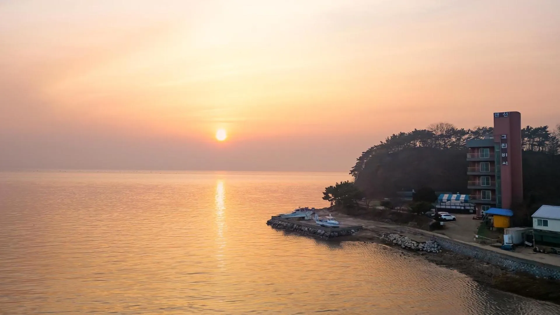 Property building in Daebudo green beach Pension