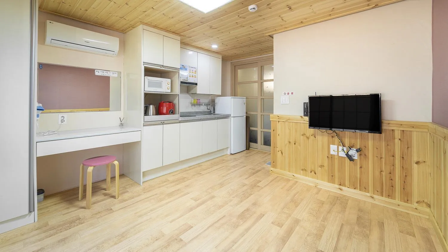 Property building in Samcheok ara Pension