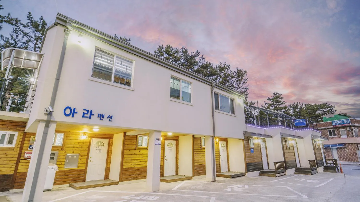 Property building in Samcheok ara Pension