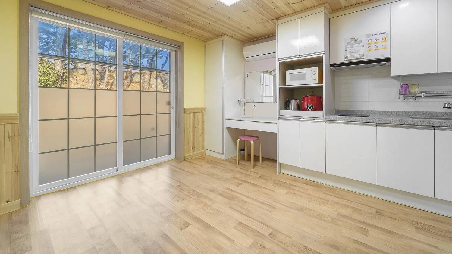 Property building in Samcheok ara Pension