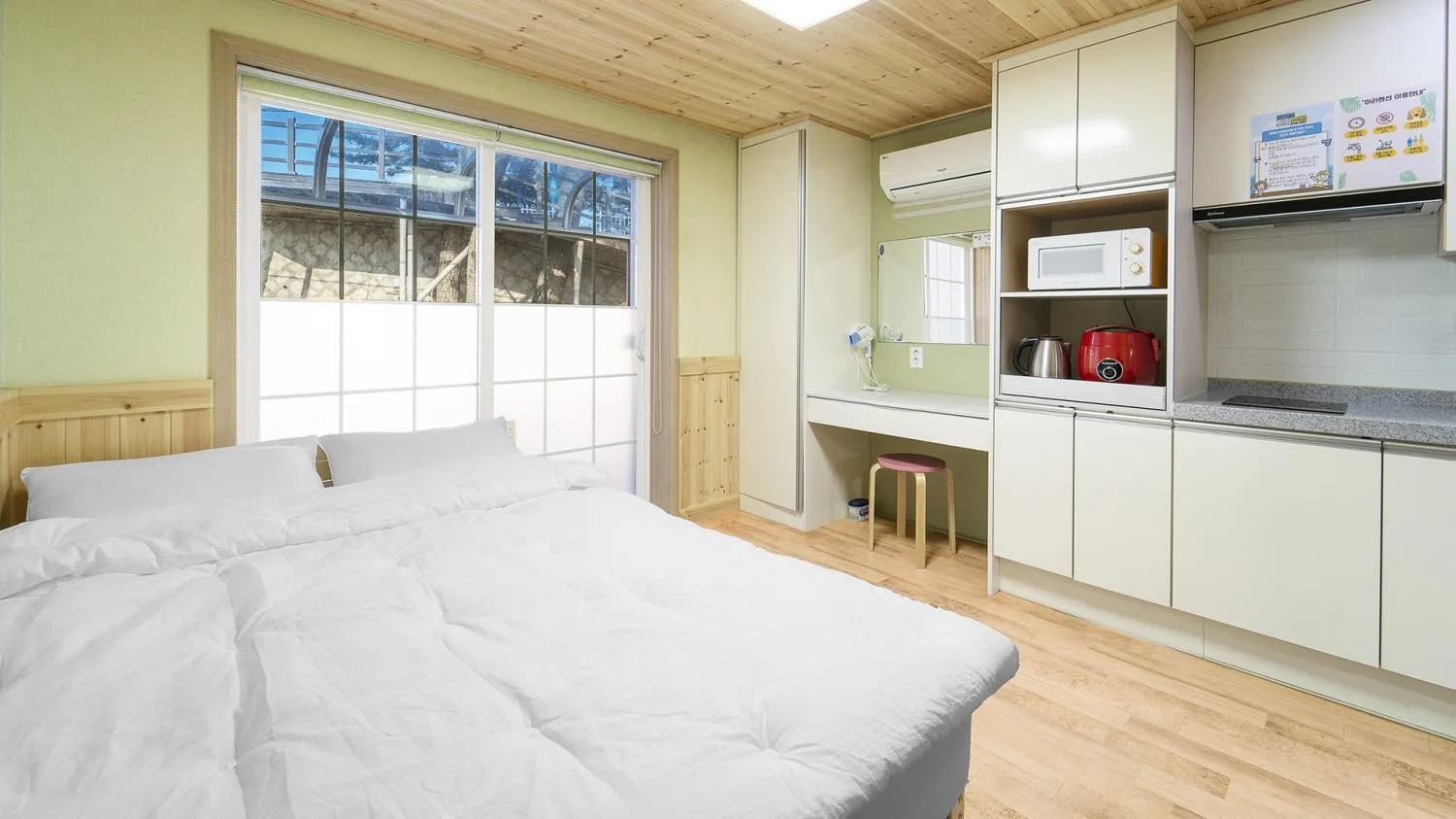 Property building, Bed in Samcheok ara Pension