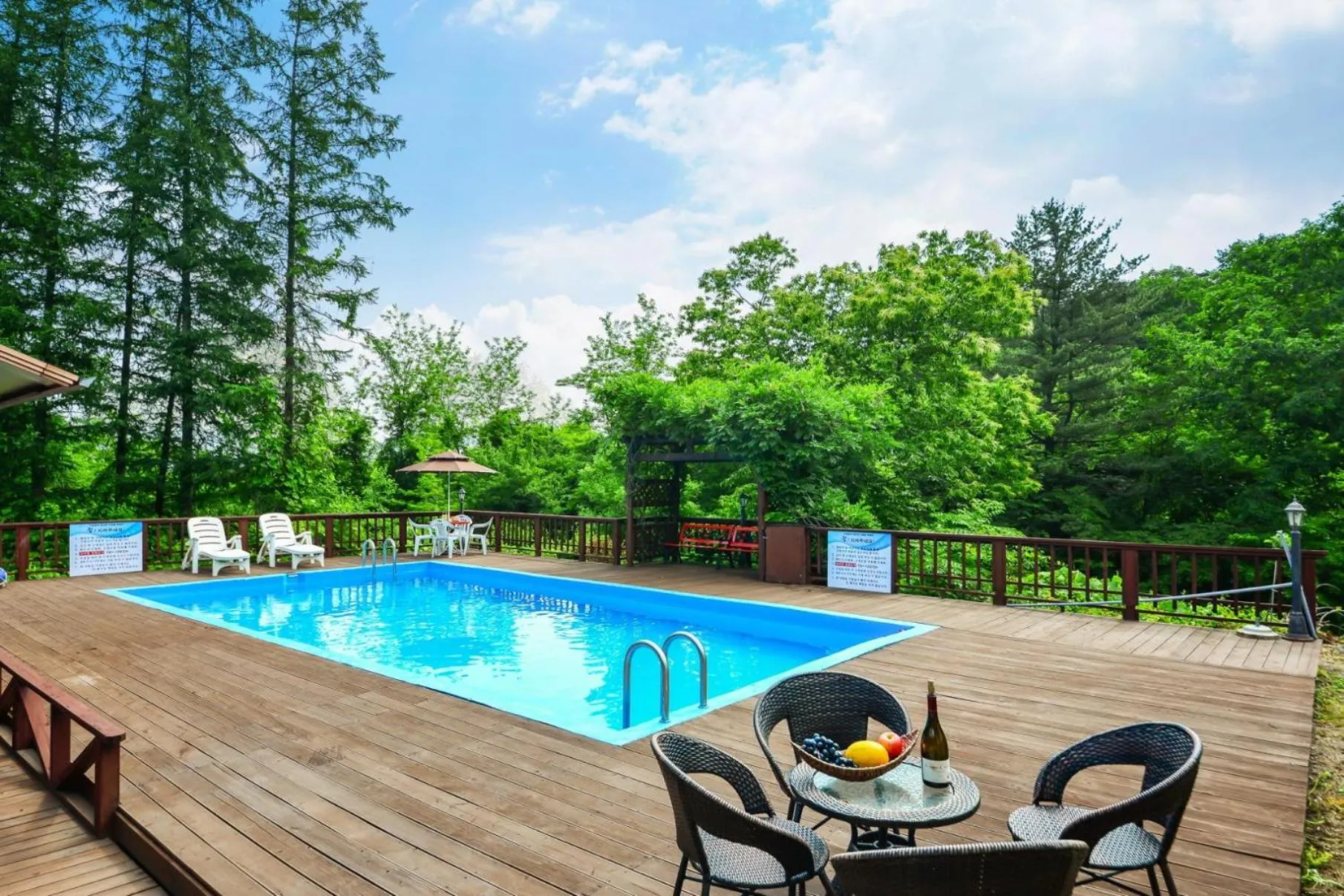 Property building in Gapyeong Ashely Pension