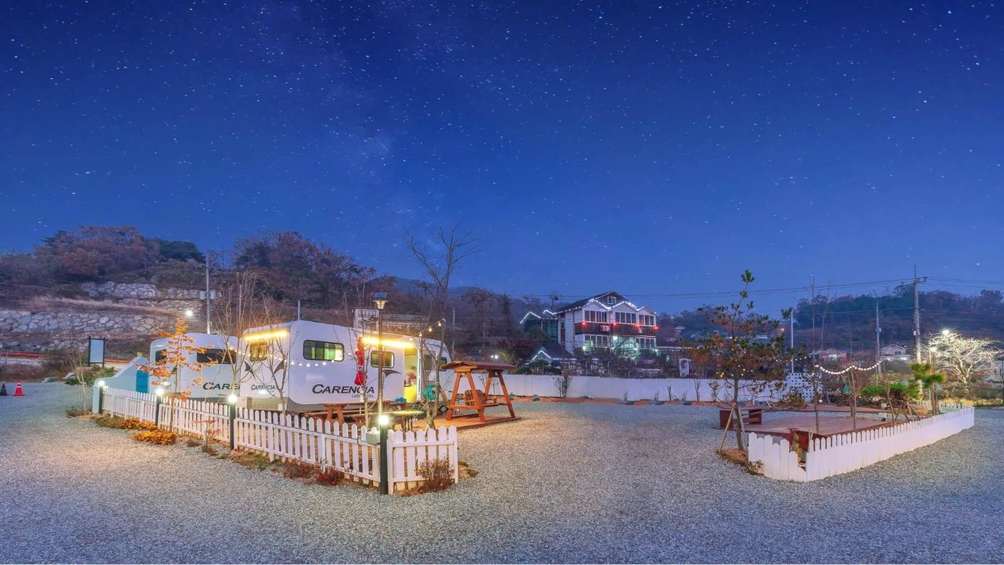 Property building in Ganghwa Nakjohealing Caravan&Camping