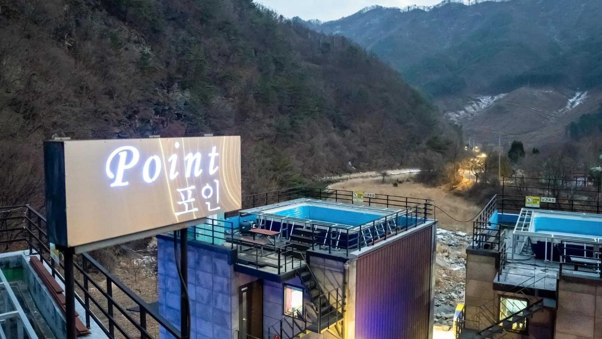 Property building in Gapyeong poin PoolVilla pension