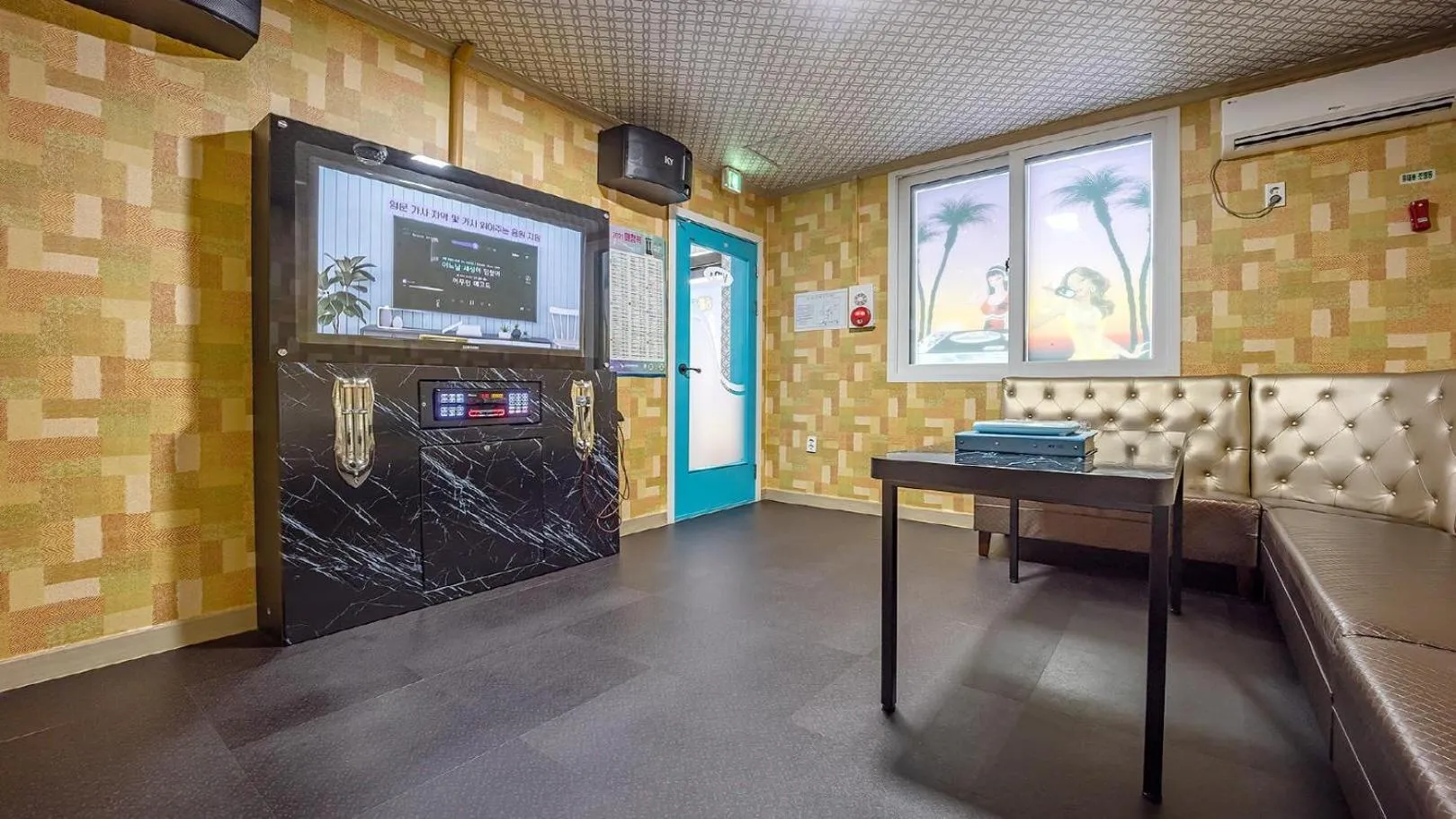 Property building in taean happyzonepension