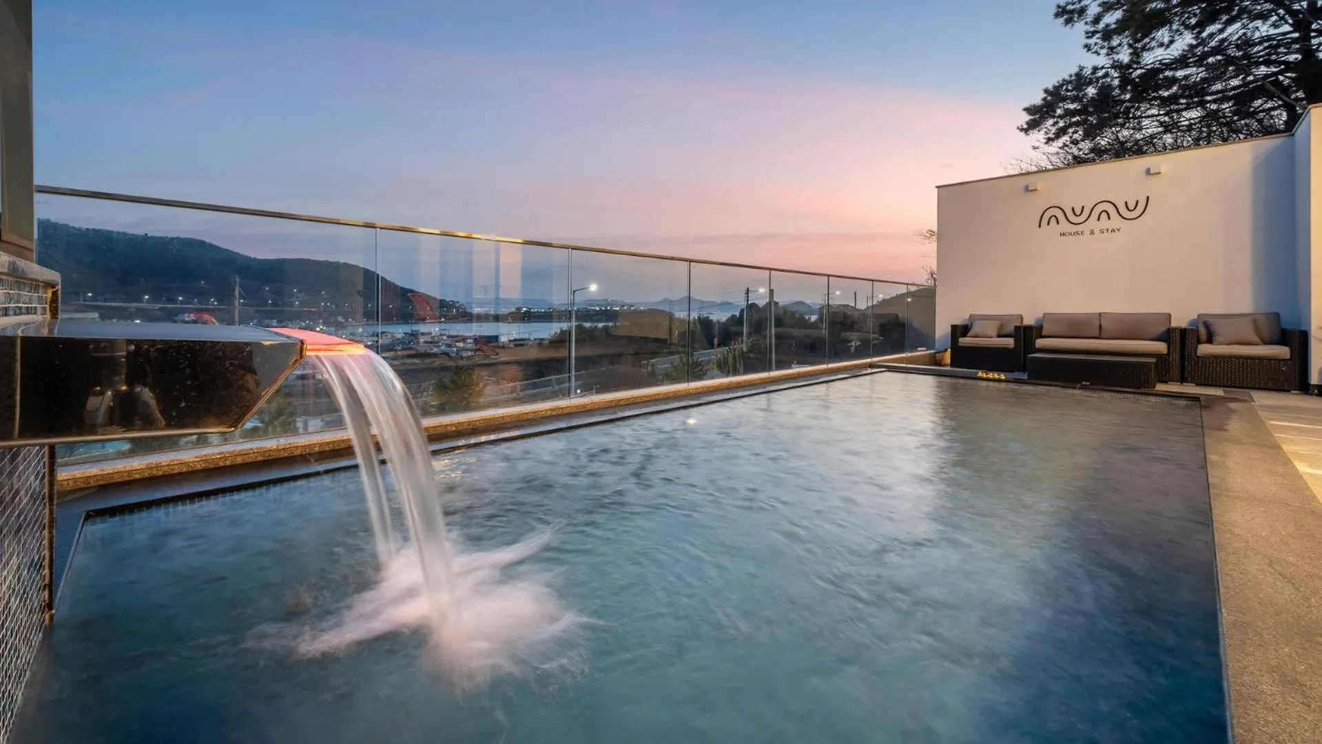 Property building in Busan nunuhouse poolvilla Pension