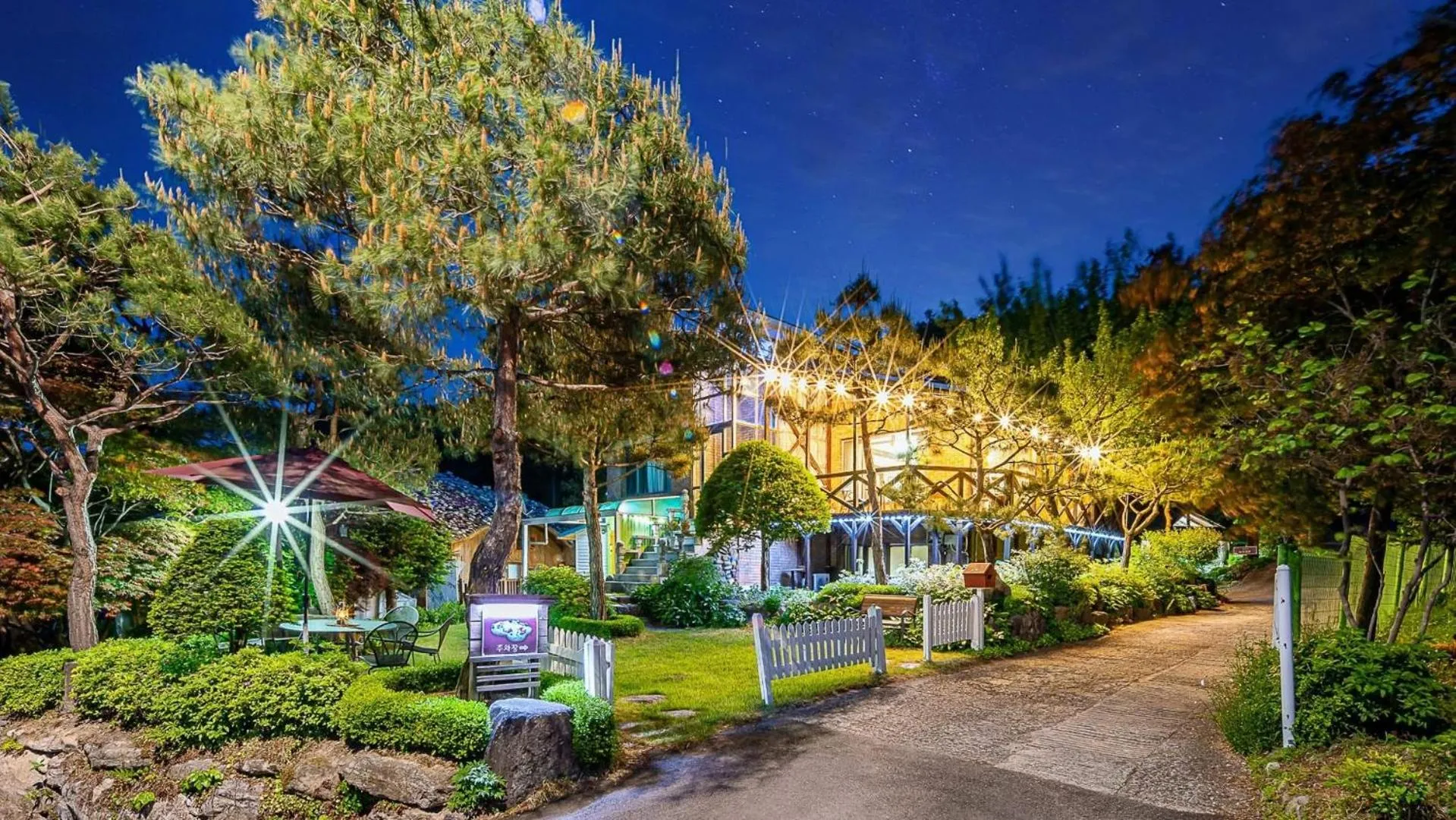 Property building in Gapyeong ojeupension