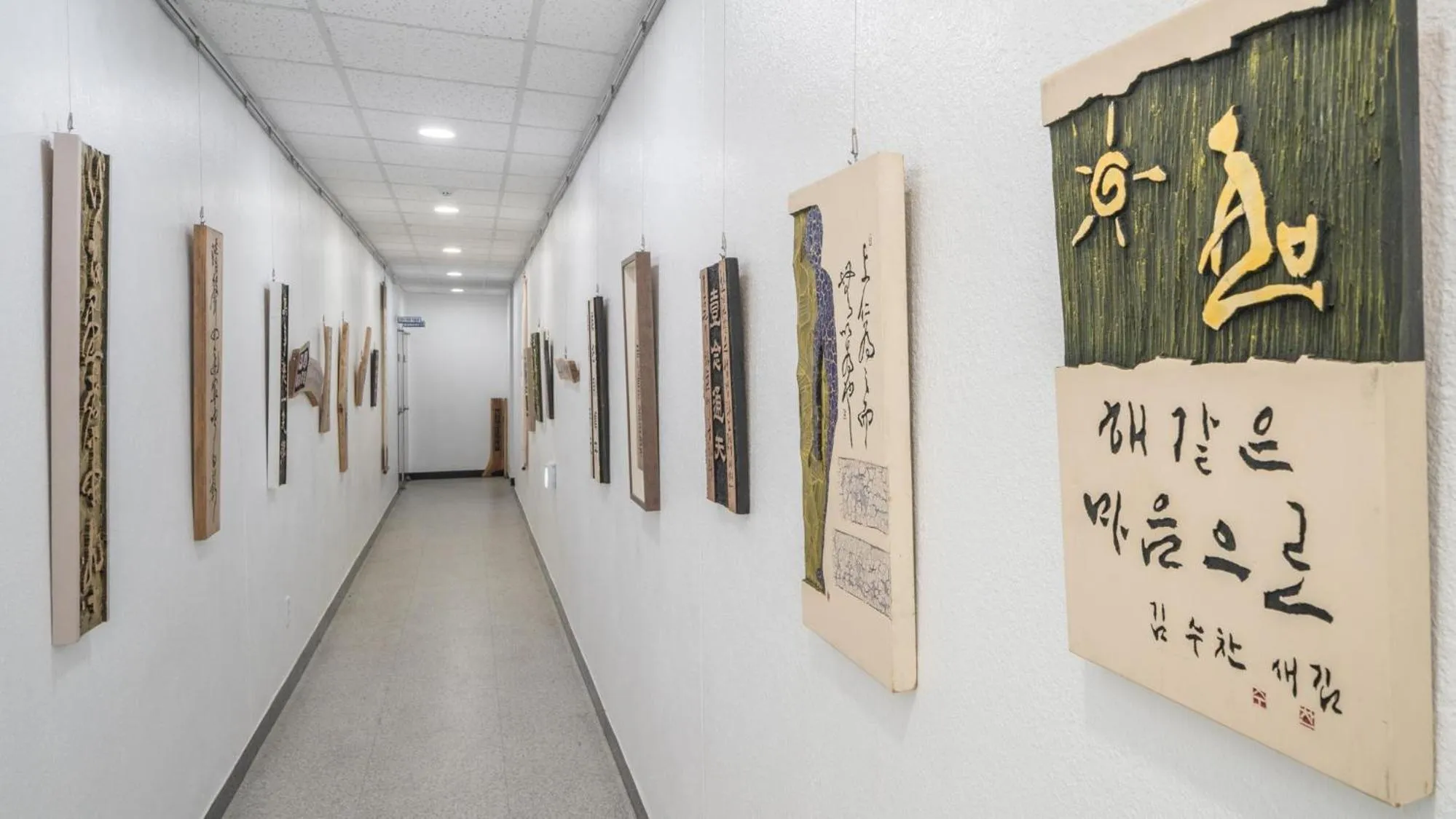 Property building in Tongyoung Sandeulhae Healling Pension