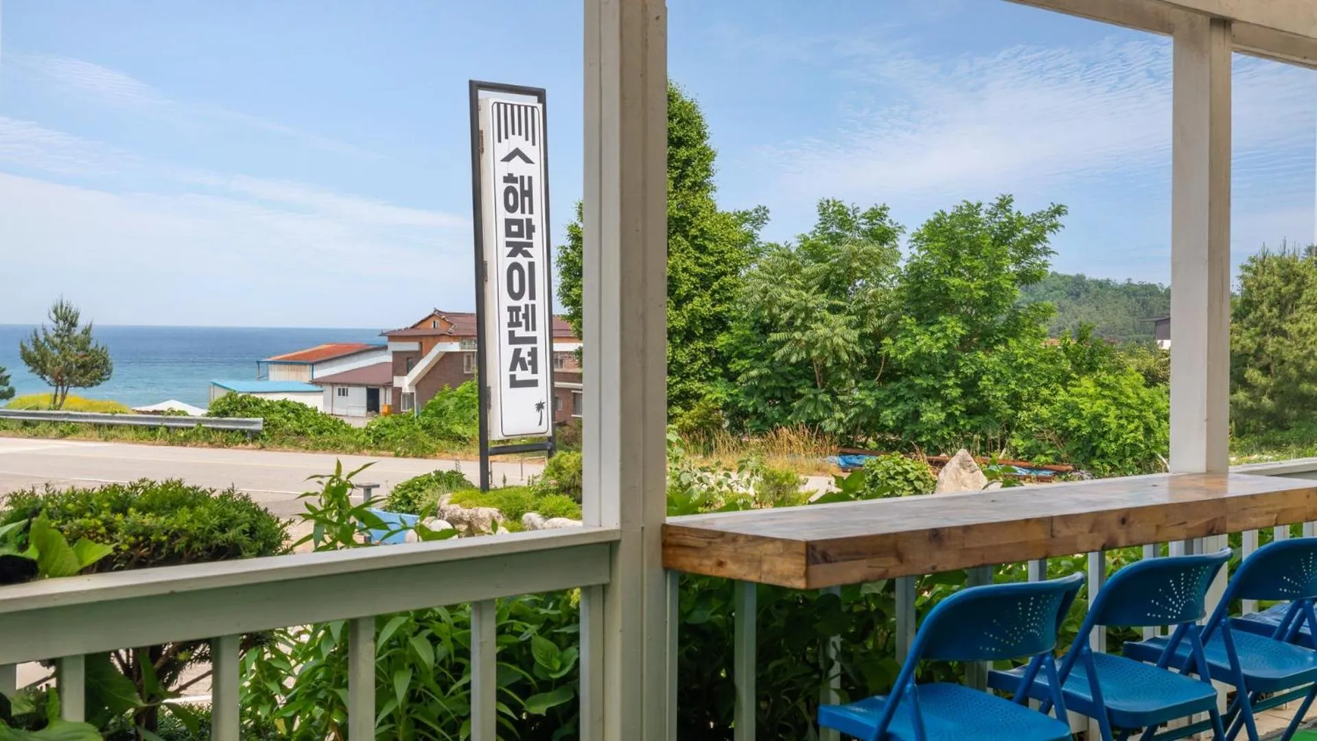 Property building in goseong haemaji pension