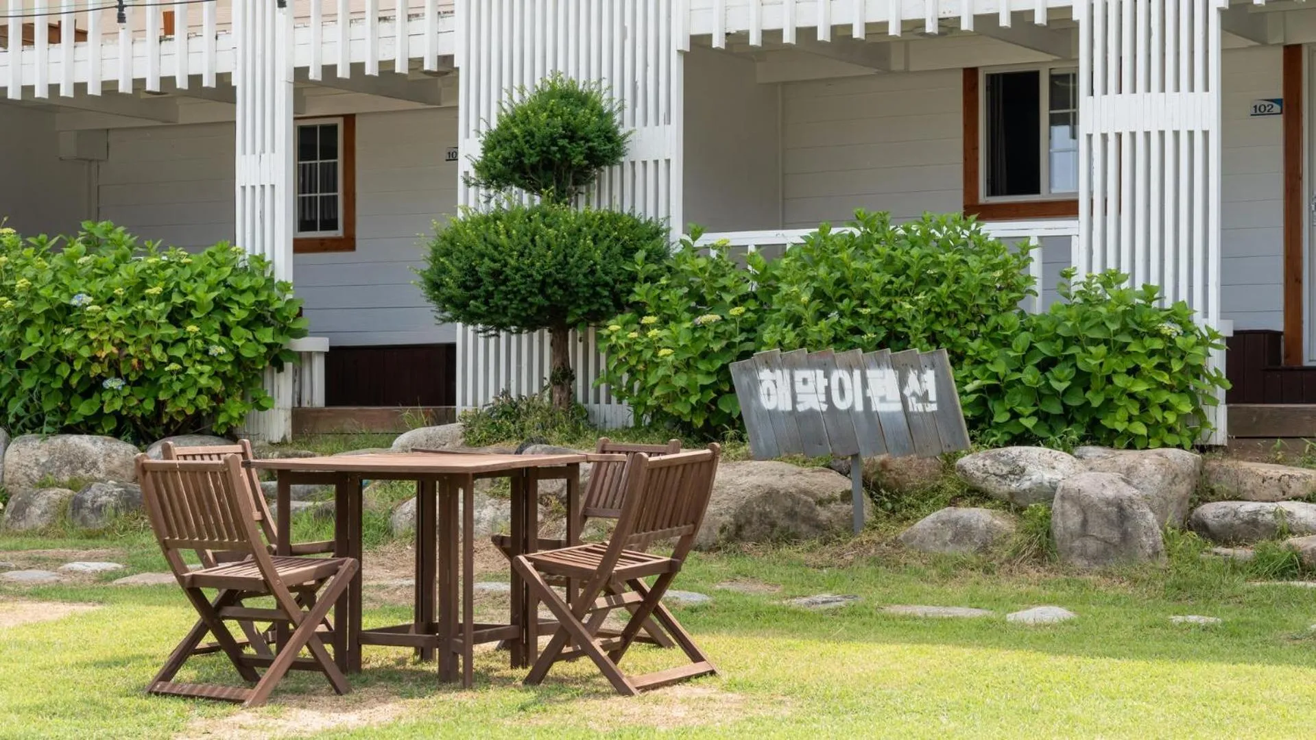 Property building in goseong haemaji pension