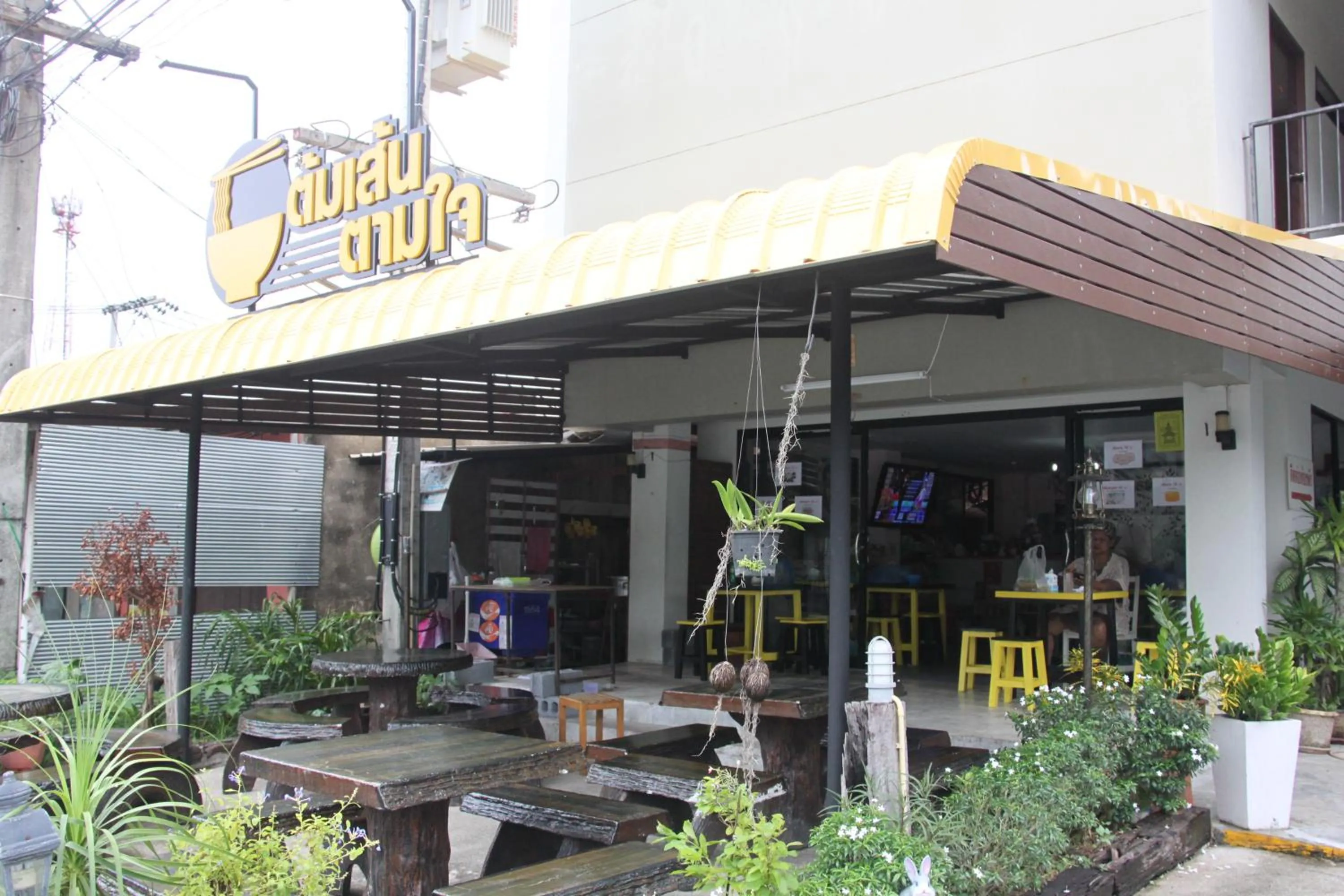 Restaurant/places to eat in Cozy Rabbit Hotel