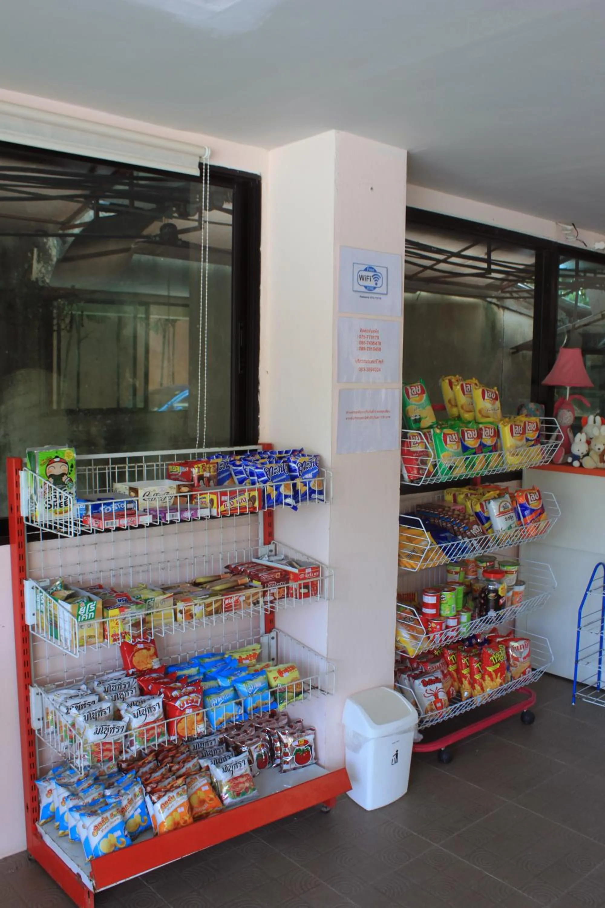 Restaurant/places to eat in Cozy Rabbit Hotel