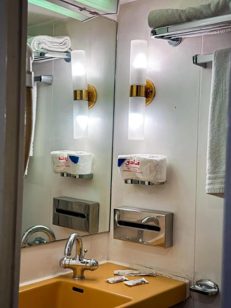 Nile View Aton Cruise