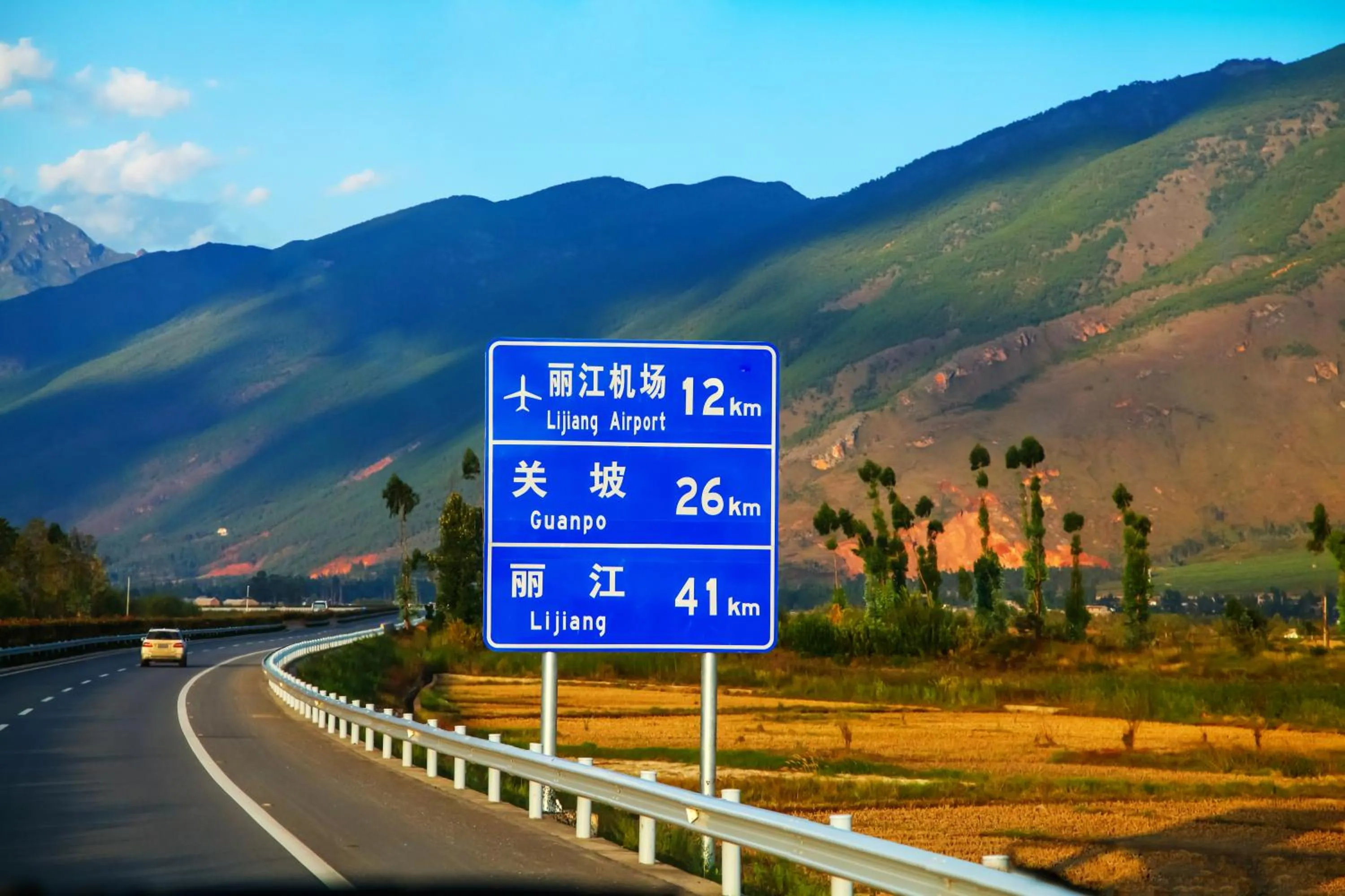 Nearby landmark in Lijiang Old Town Echarm Plus Hotel