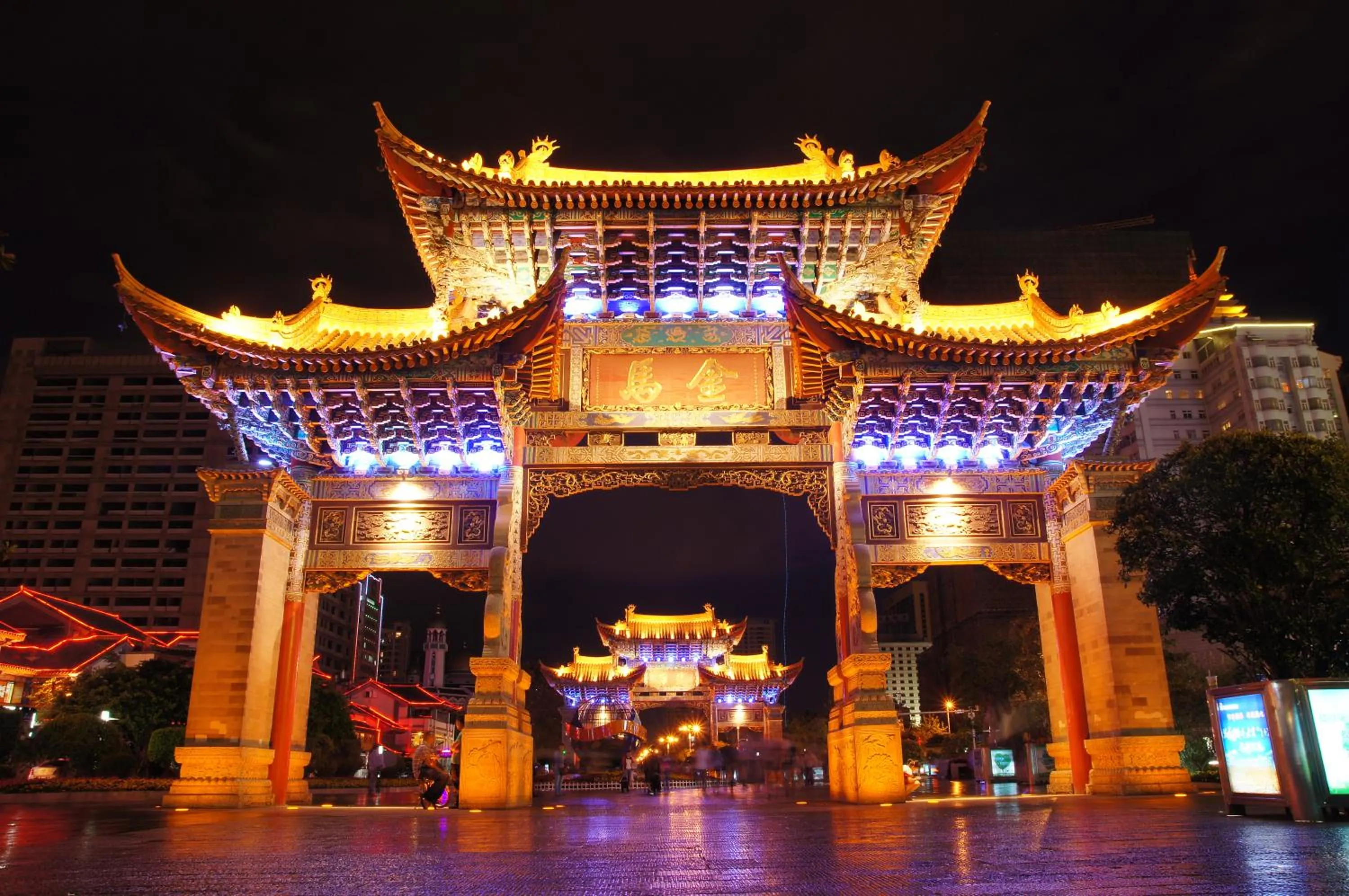 Nearby landmark in Lijiang Old Town Echarm Plus Hotel