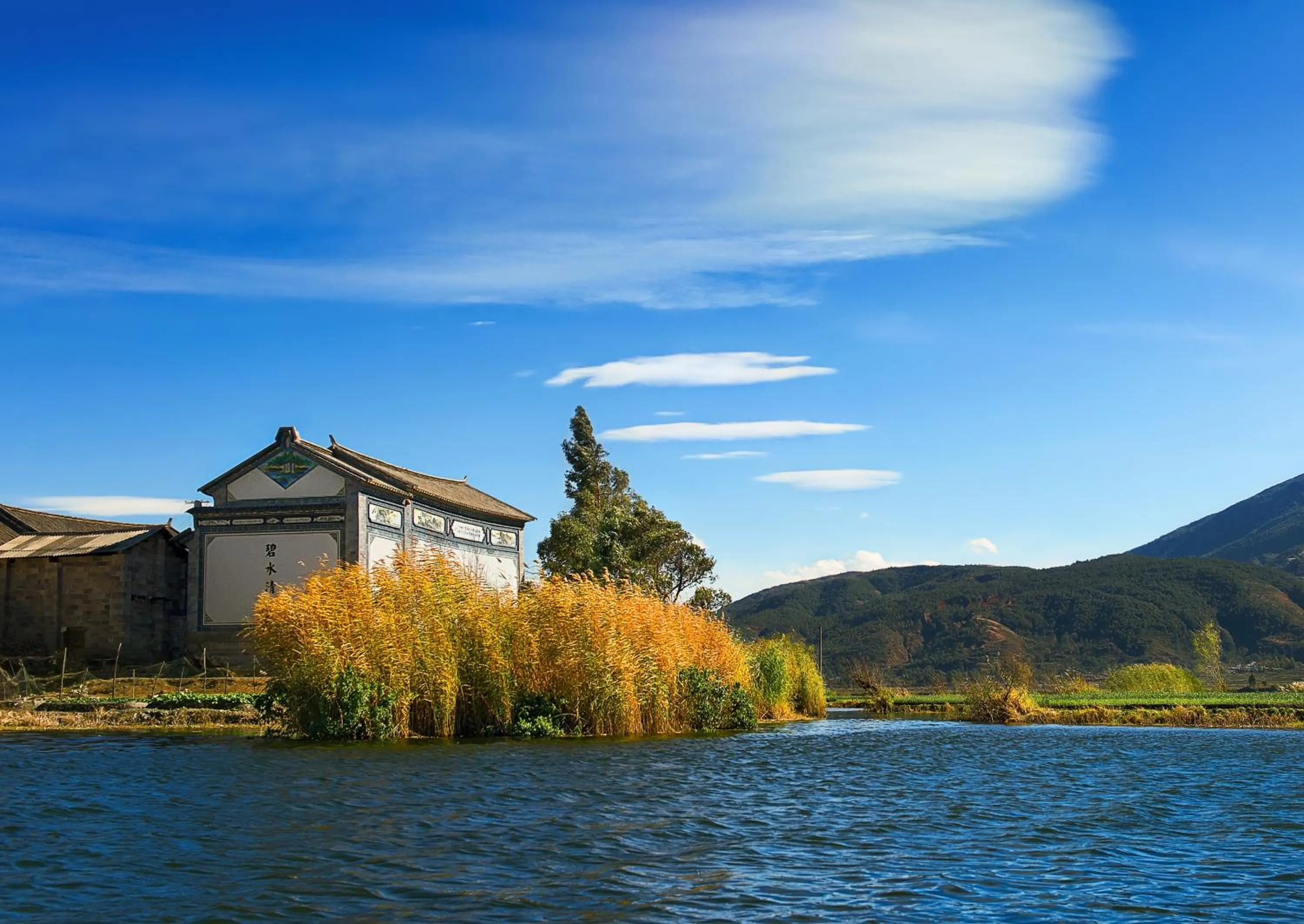 Nearby landmark in Lijiang Old Town Echarm Plus Hotel