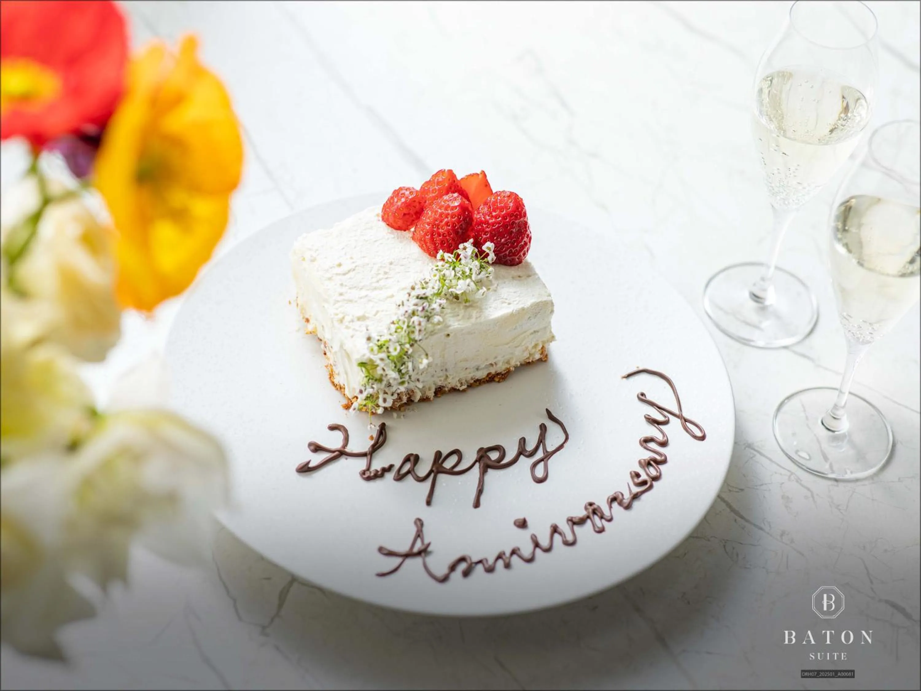 Restaurant/places to eat in BATON SUITE Okinawa-kourijima