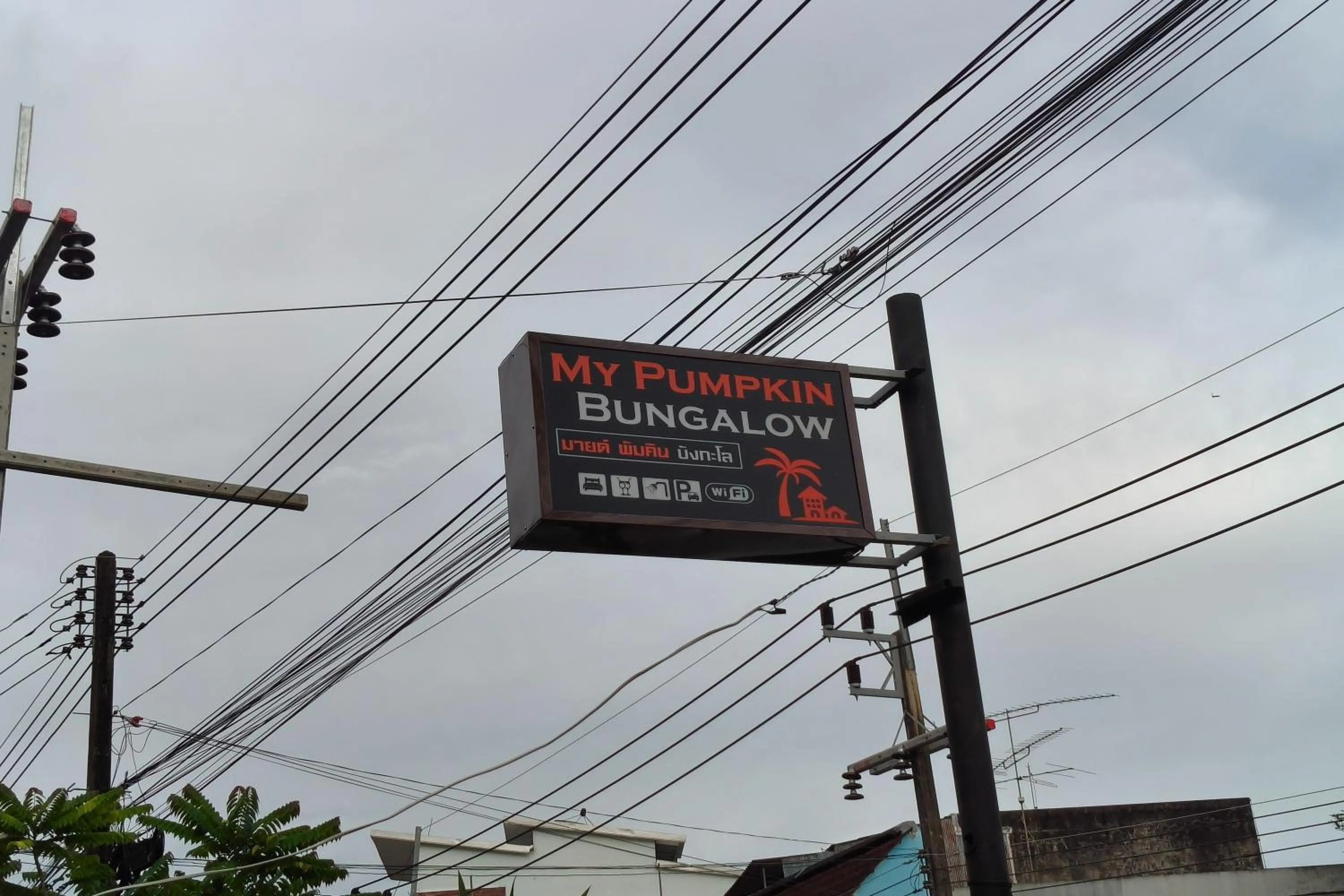 Property logo or sign in My Pumpkin Bungalow Krabi