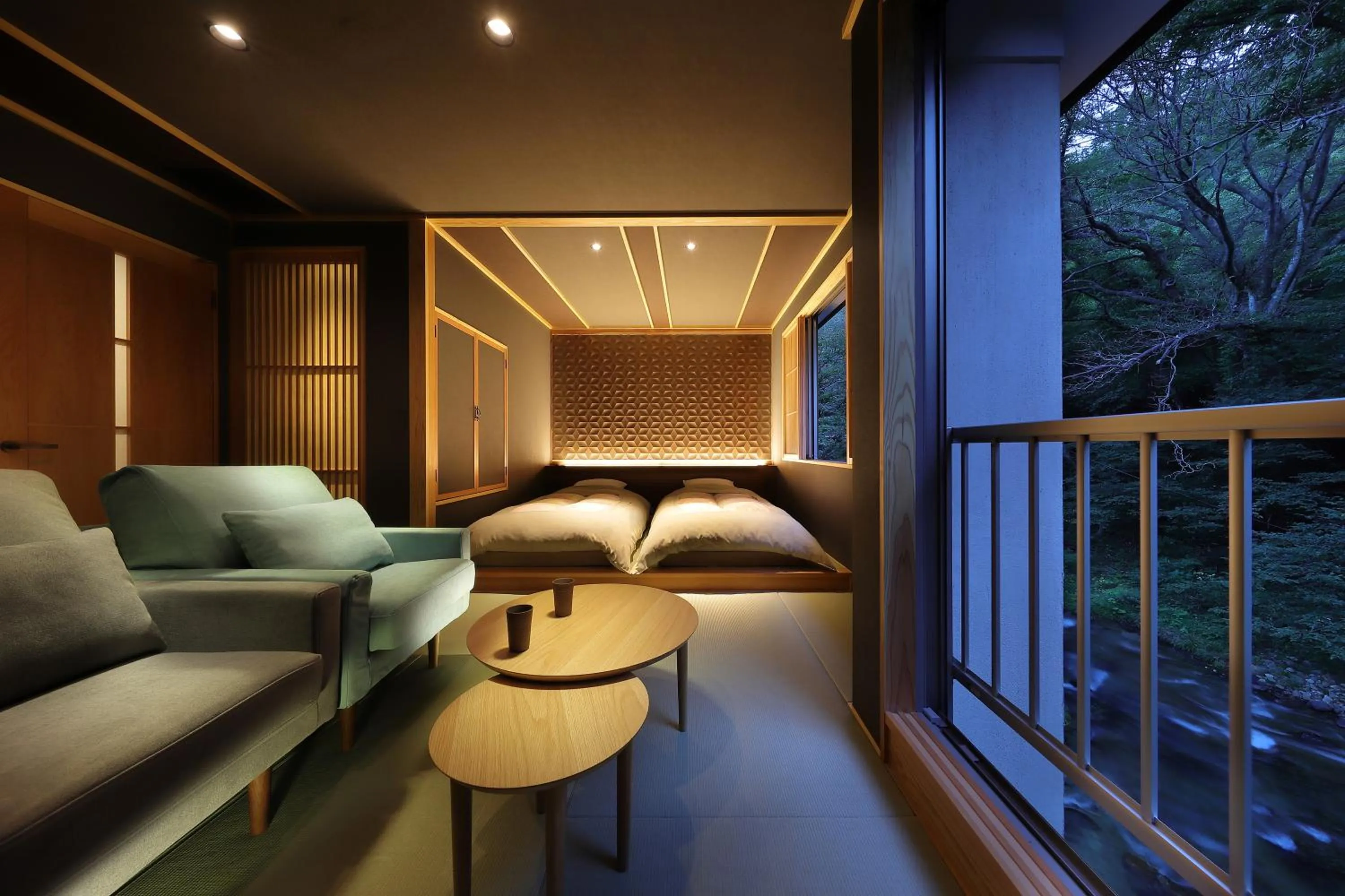 View (from property/room) in Moritaya