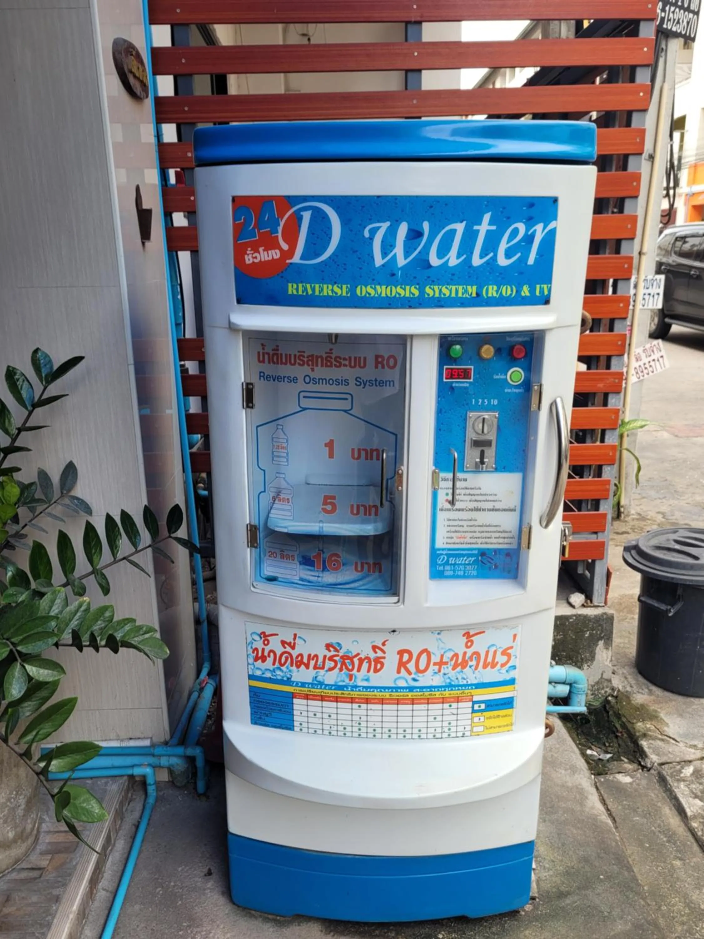 Property building in Sorot Darika Jomtien Beach