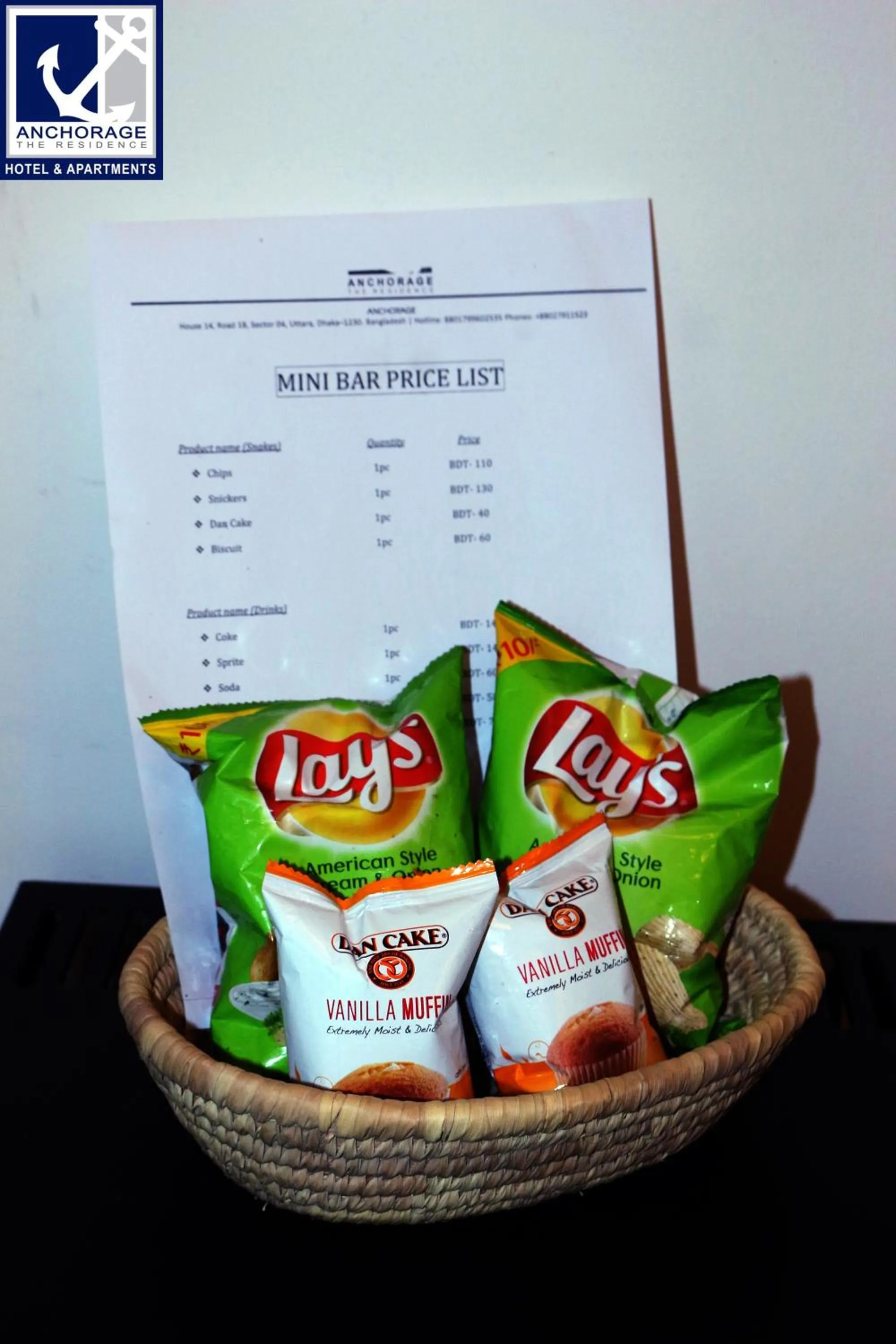 Food and drinks in Anchorage The Residence