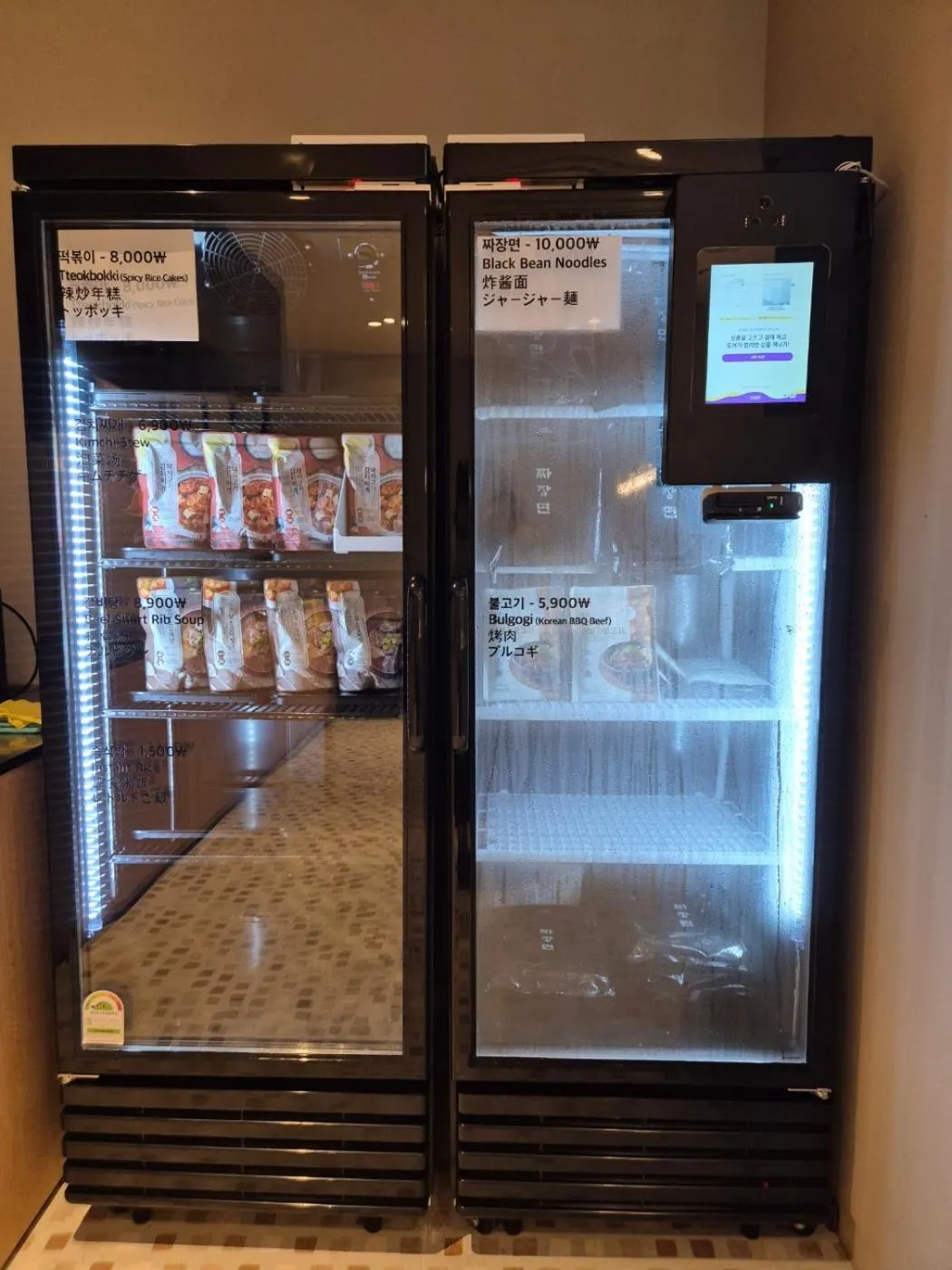 Kitchen or kitchenette in New Blanc Central Myeongdong