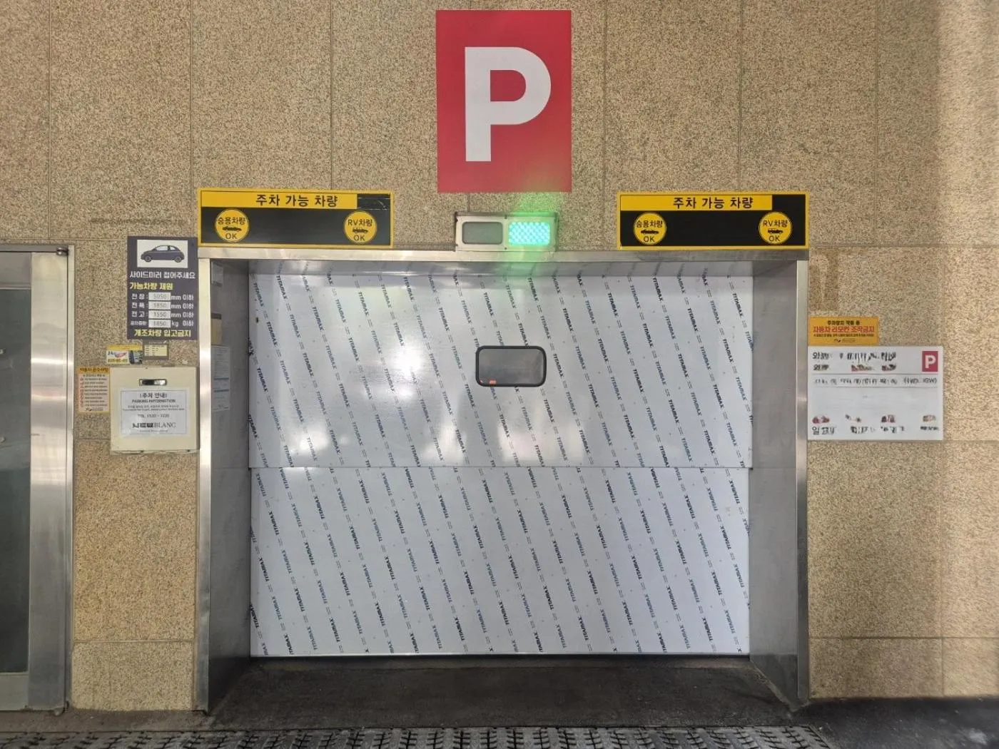Parking in New Blanc Central Myeongdong