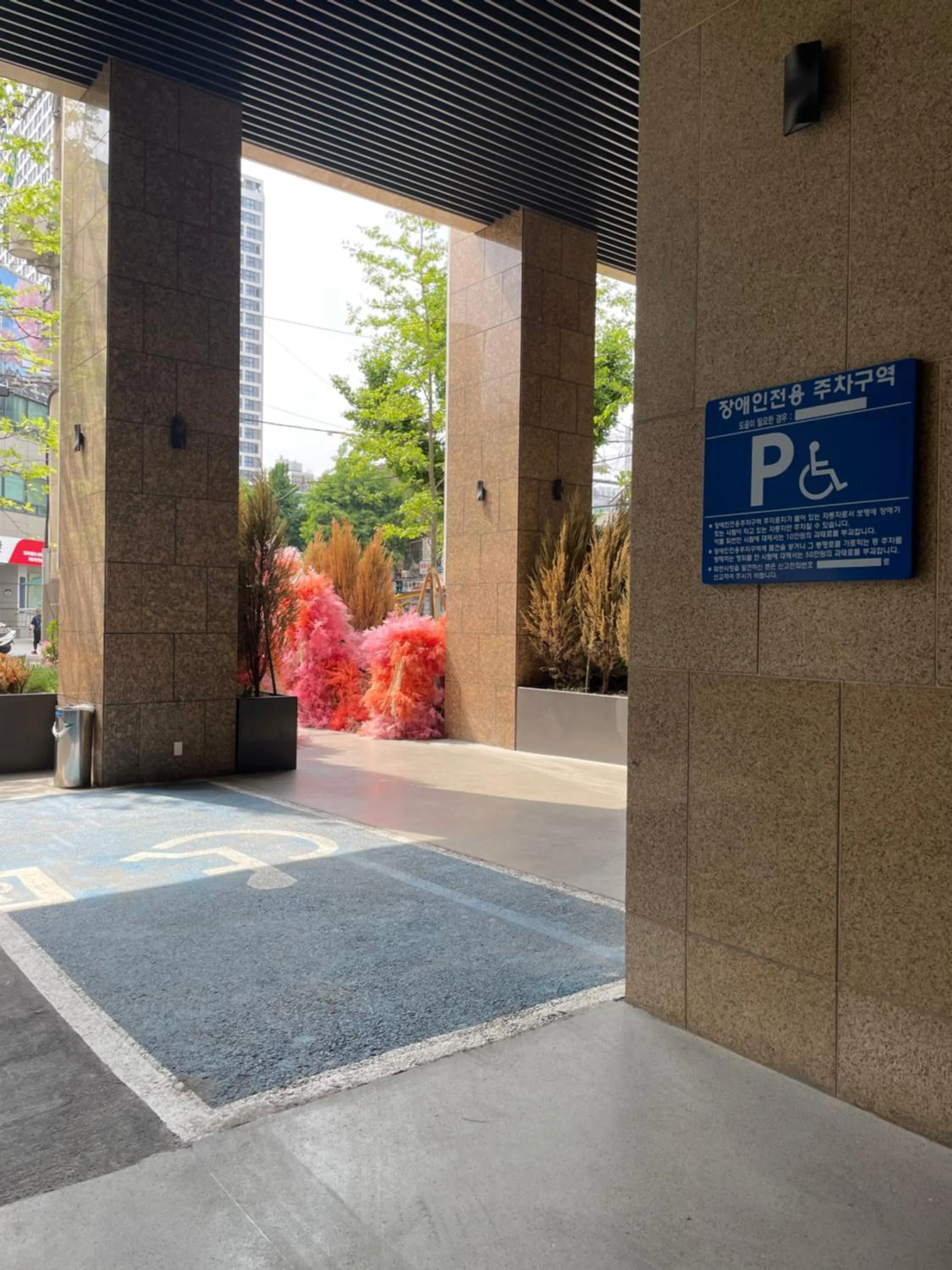 Parking in New Blanc Central Myeongdong