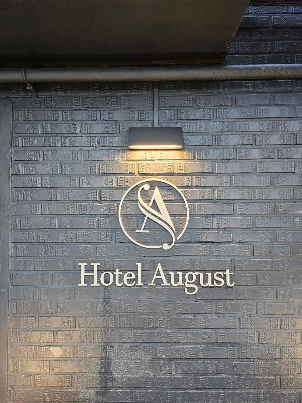 Facade/entrance in Hwagok August