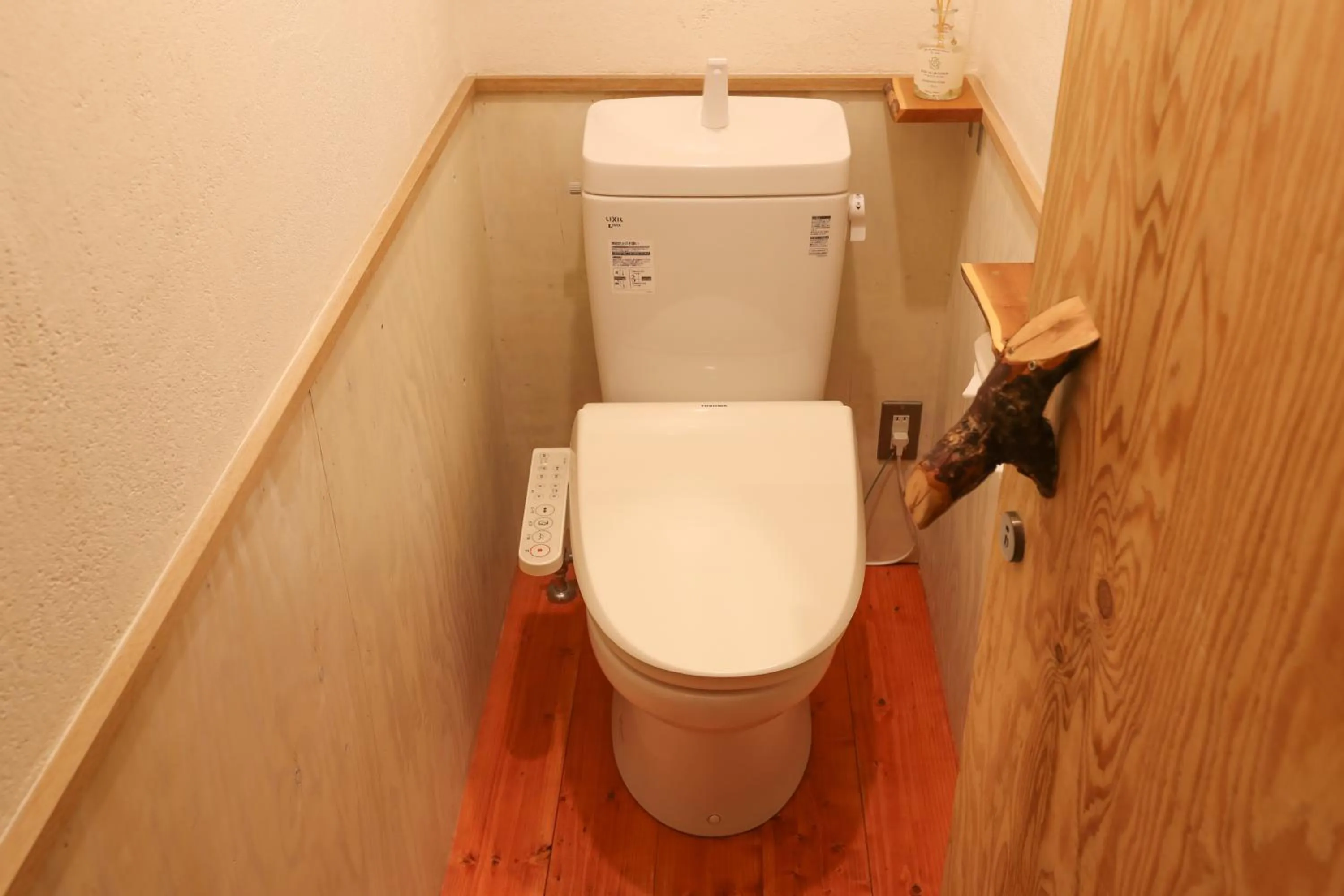 Toilet in SappoLodge