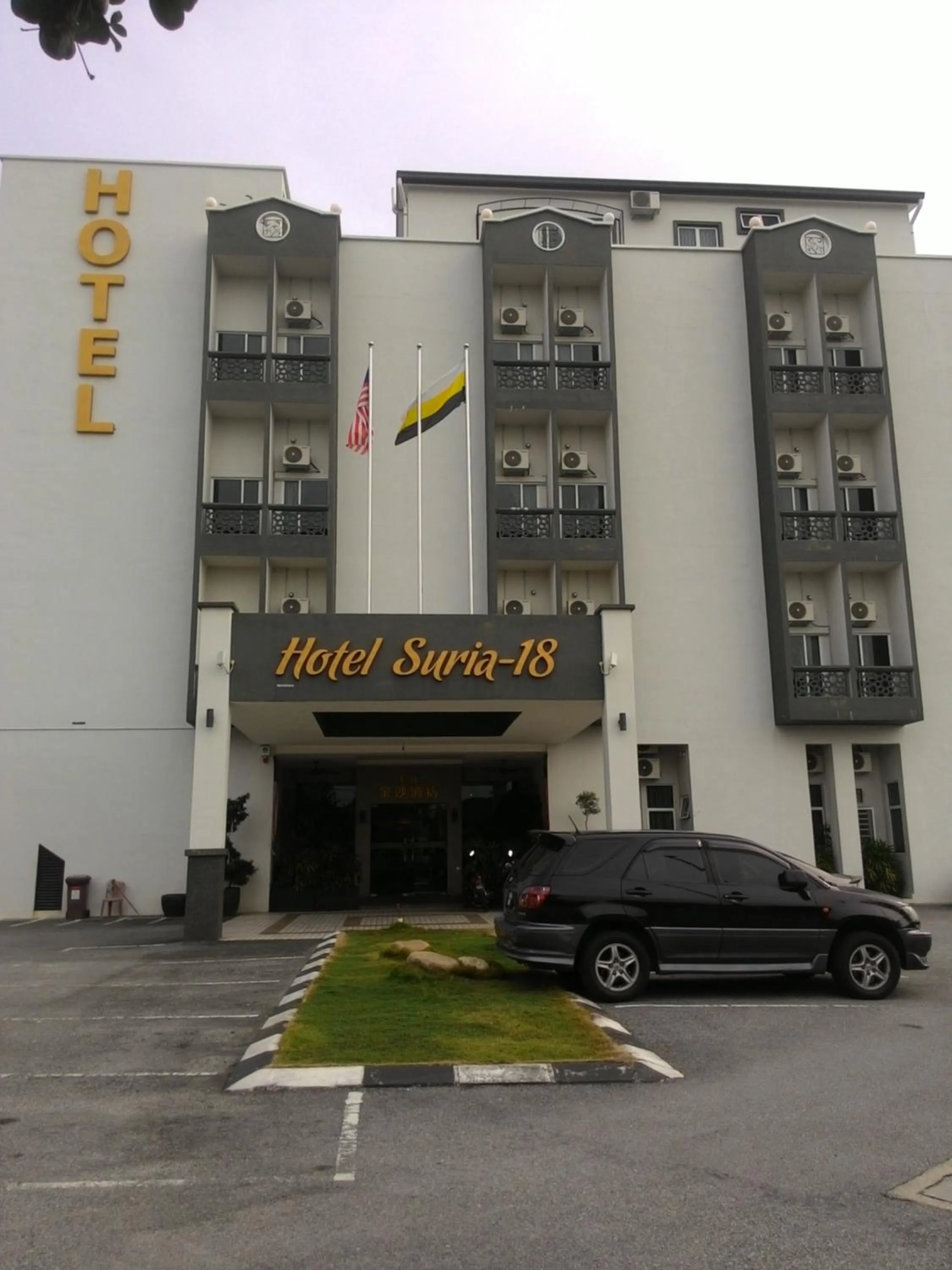Facade/entrance in JQ Suria 18 Hotel