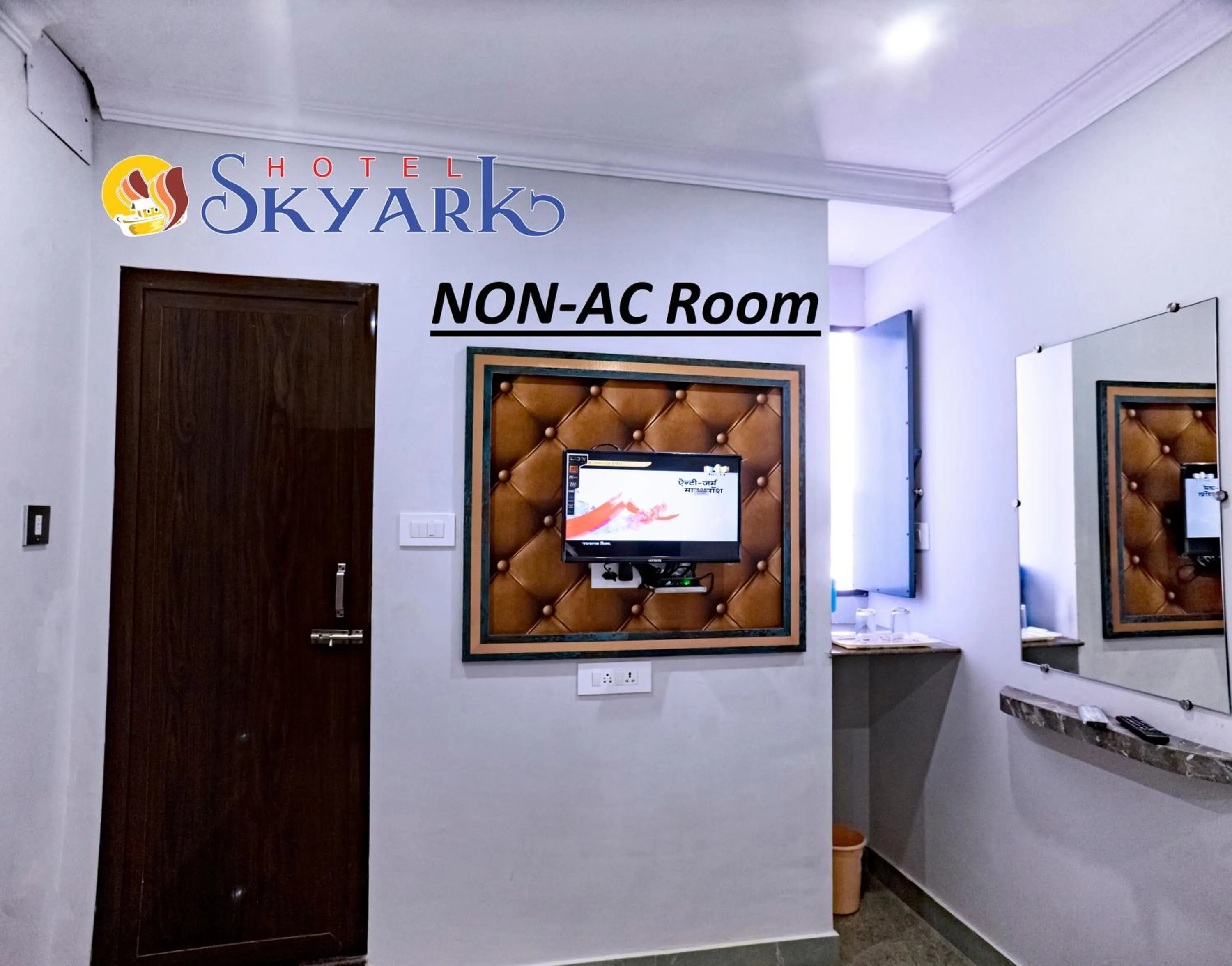 TV and multimedia in Hotel Skyark