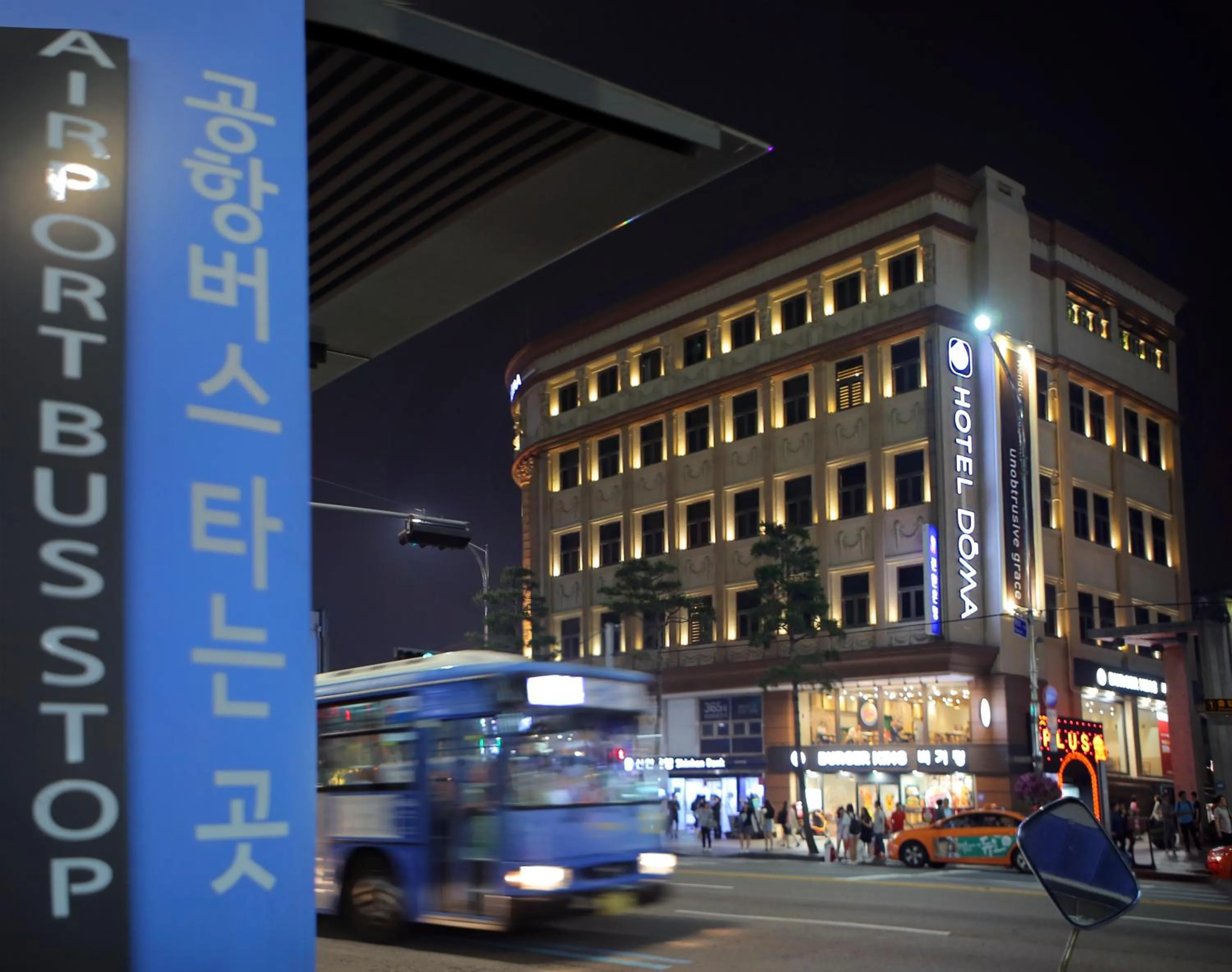 Neighbourhood in Hotel Doma Myeongdong