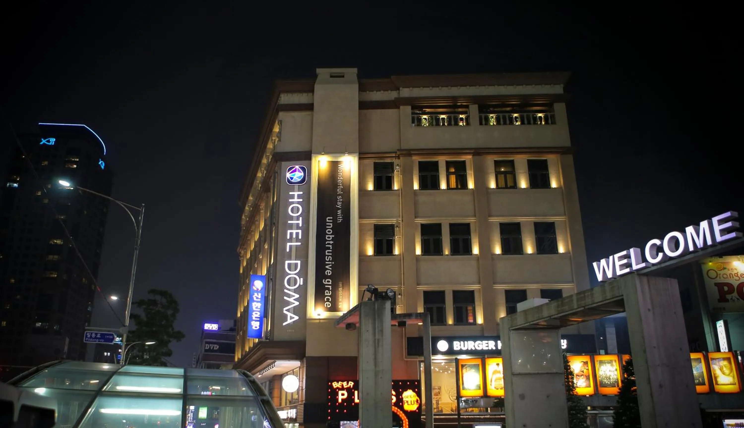 Facade/entrance in Hotel Doma Myeongdong