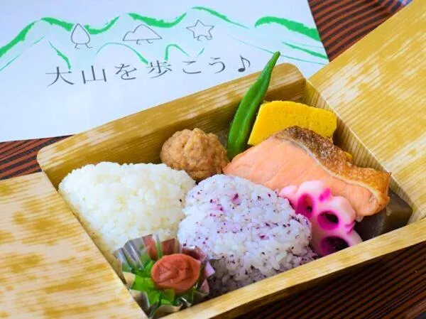 Hotel Daisen Shirogane