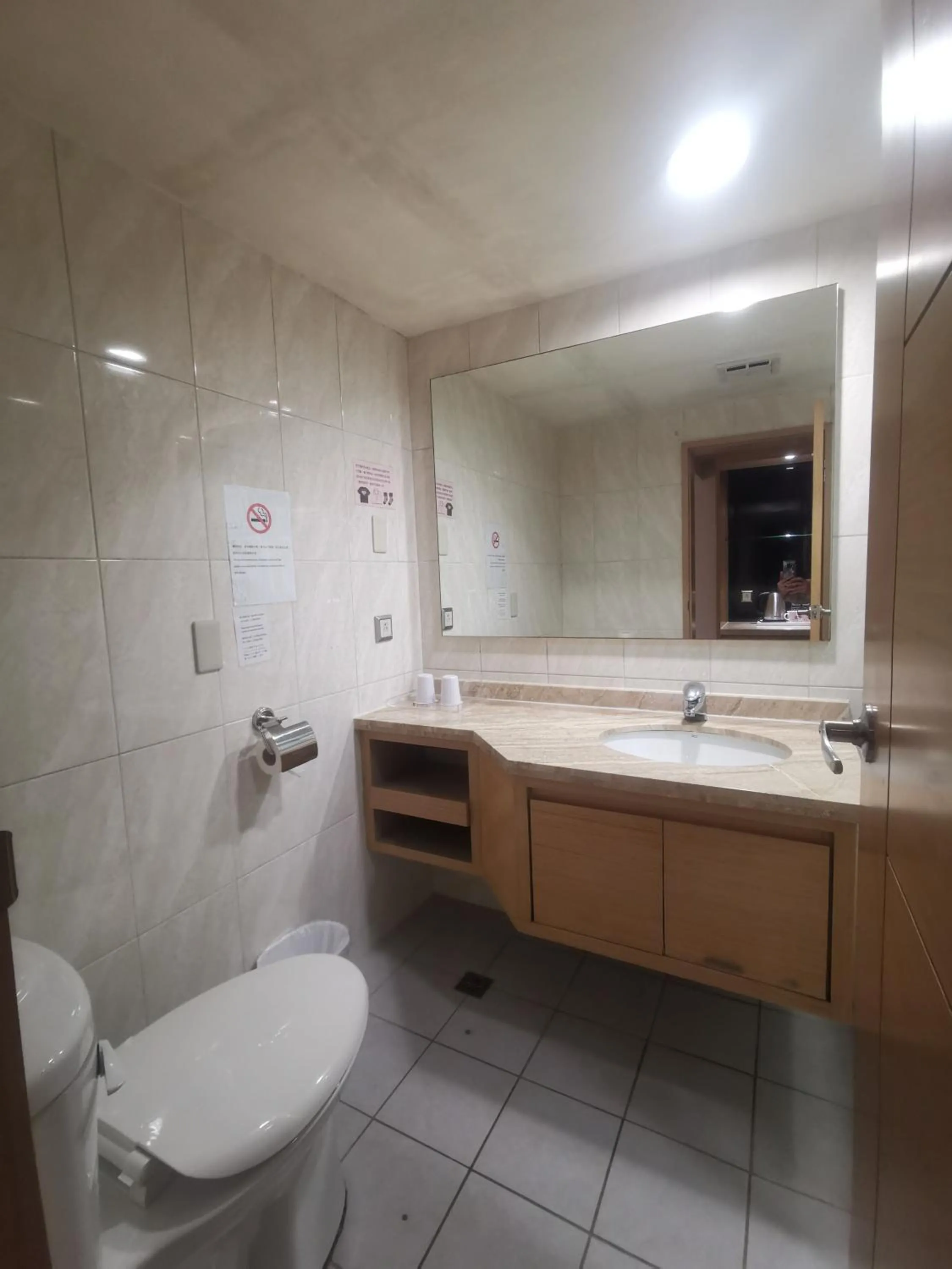 Toilet in Ever Delightful Business Hotel