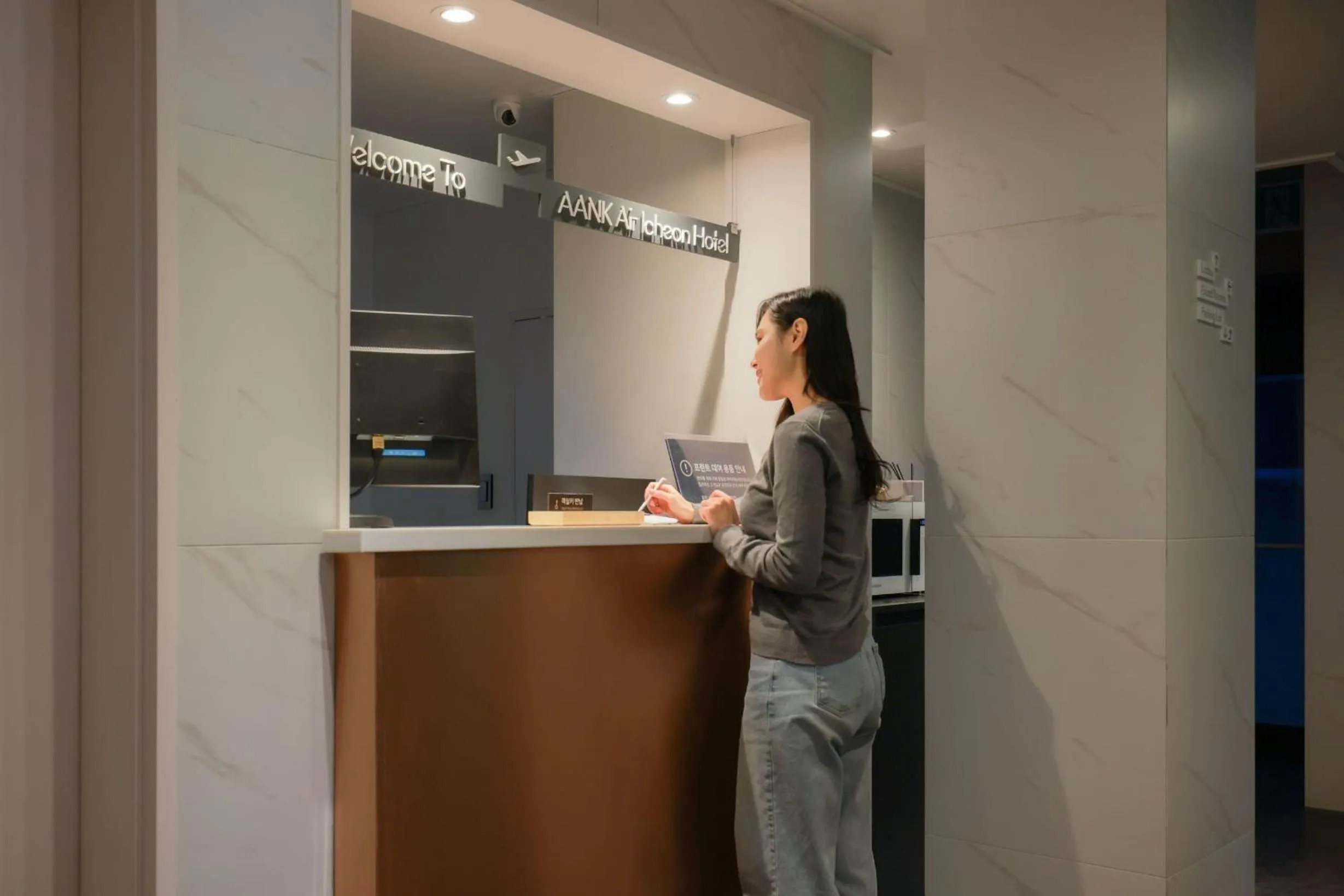 Lobby or reception in Aank Air Icheon Seolbong Lake