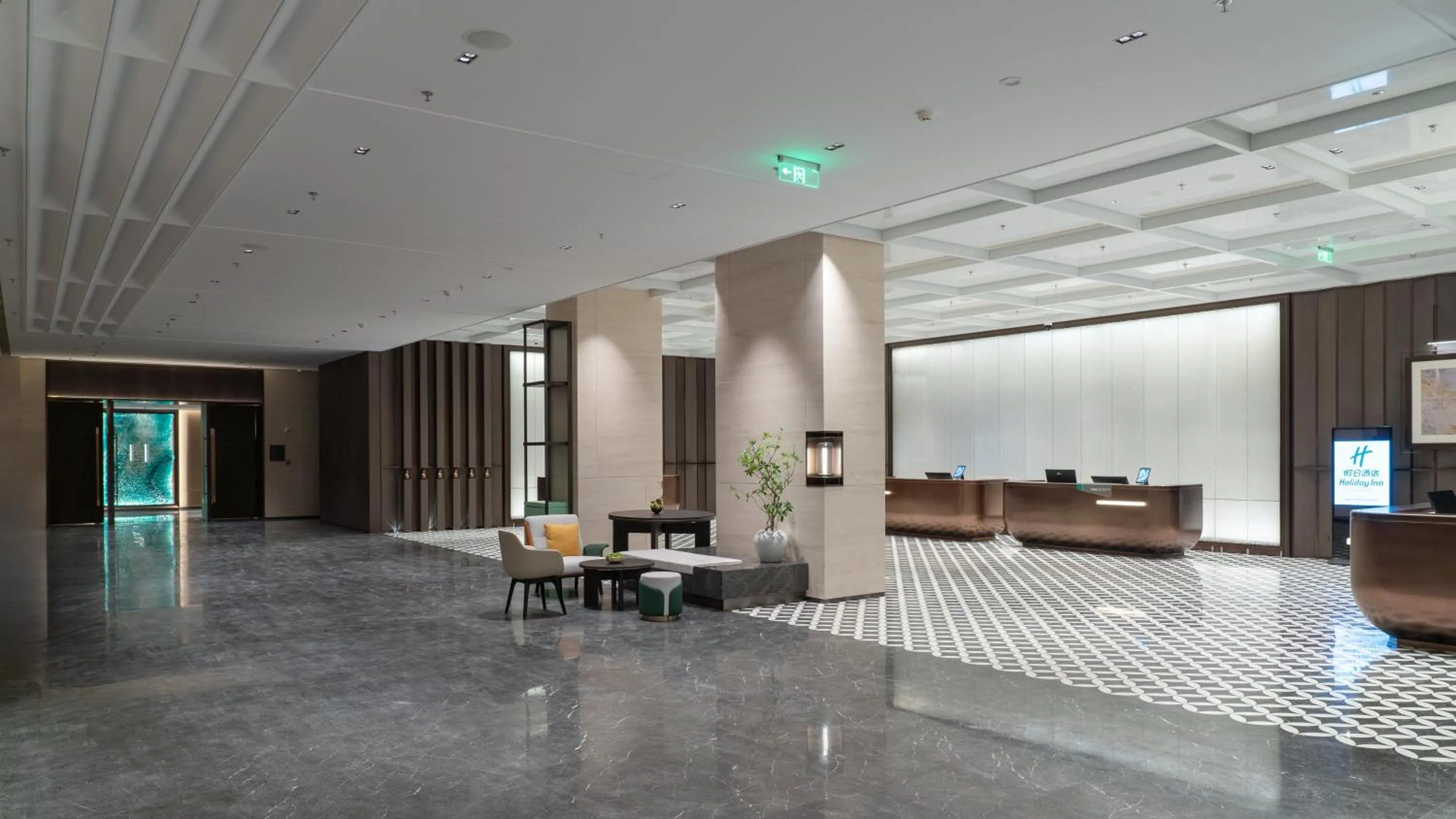 Property building in Holiday Inn Liaoyuan City Center by IHG