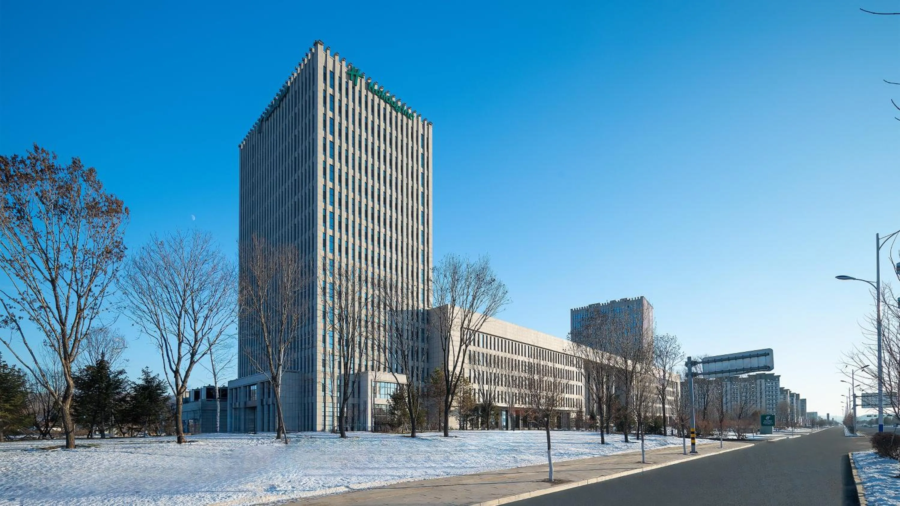 Property building in Holiday Inn Liaoyuan City Center by IHG
