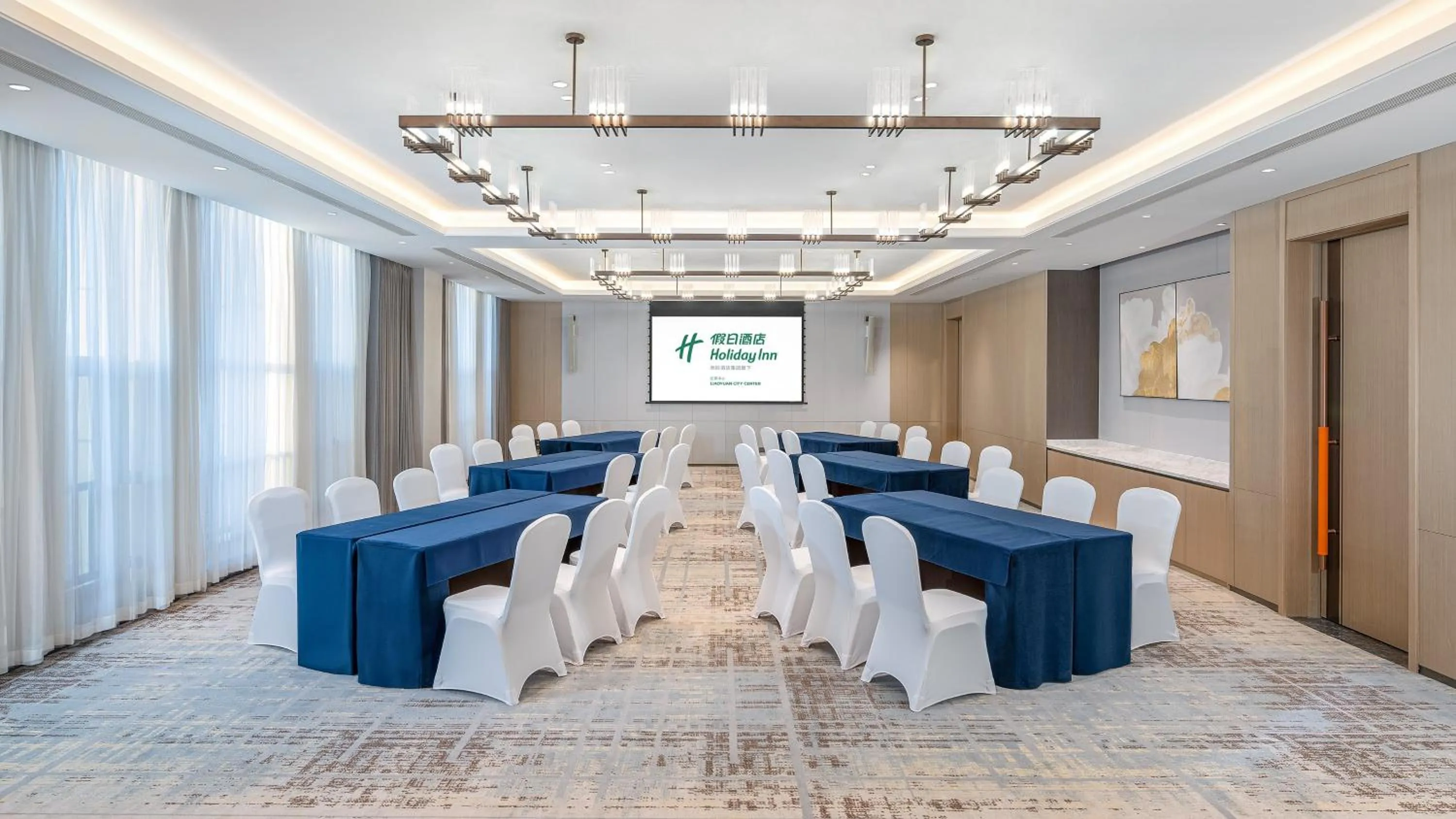 Meeting/conference room in Holiday Inn Liaoyuan City Center by IHG