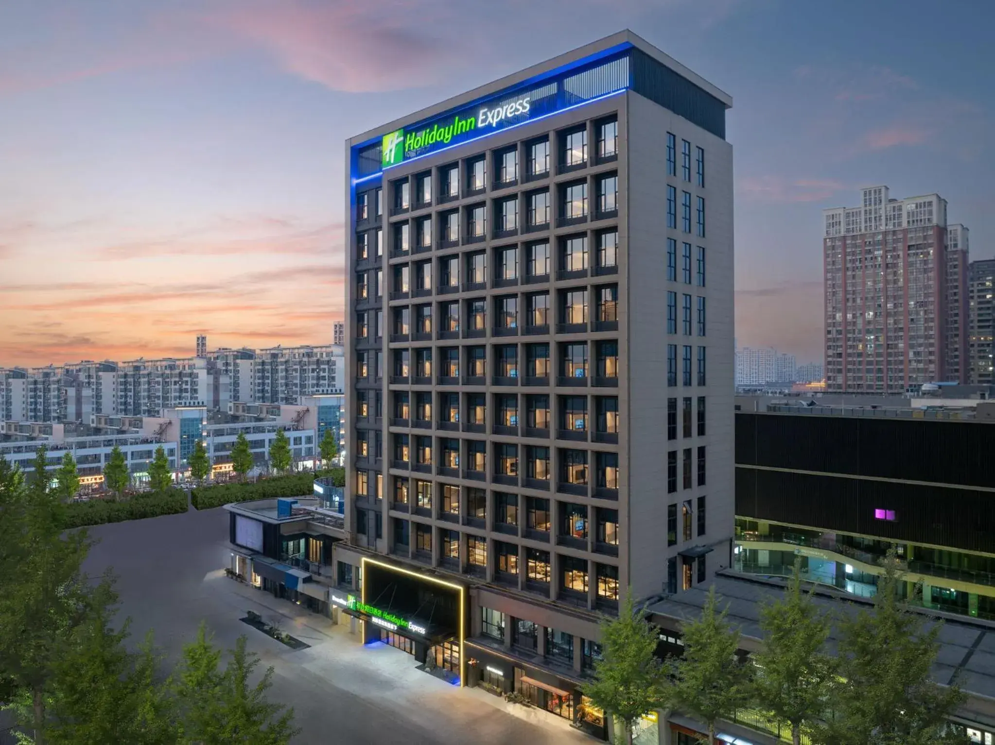 Holiday Inn Express Changzhou Henglin by IHG Holiday Inn Express Changzhou Henglin by IHG