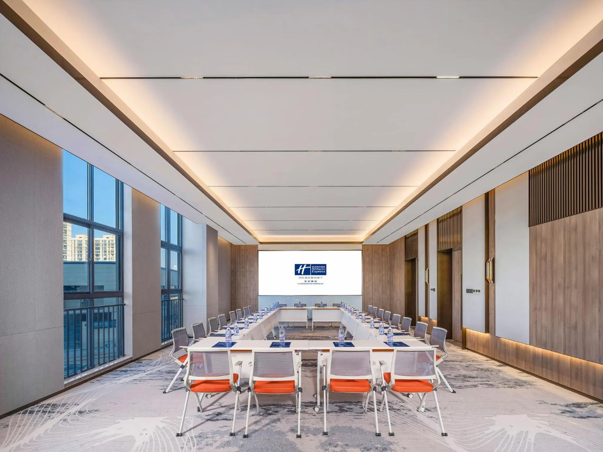 Meeting/conference room in Holiday Inn Express Changzhou Henglin by IHG