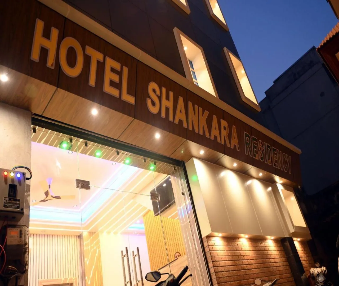 Property building in Hotel Shankara Residency