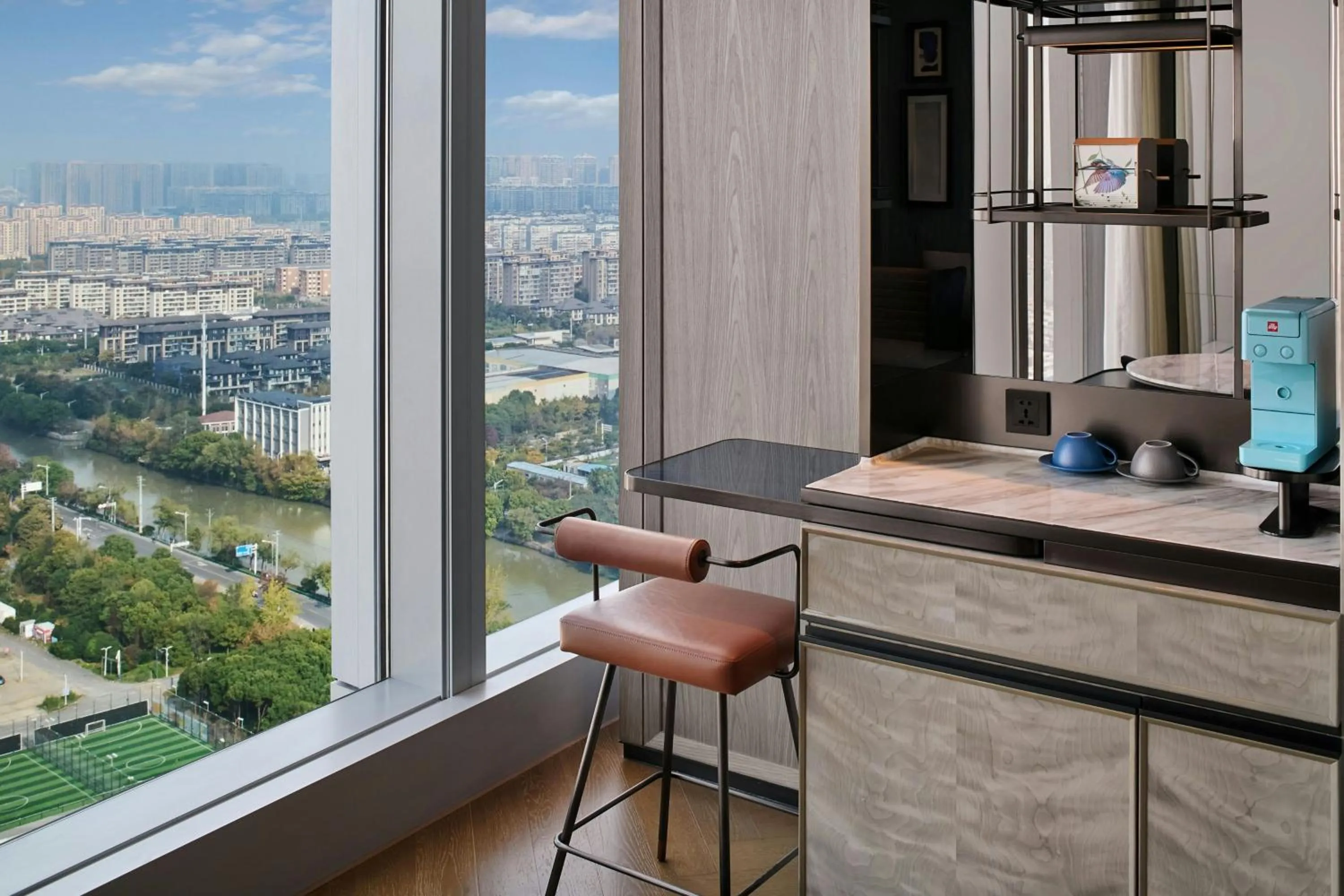 Lounge or bar in Le Meridien Nantong