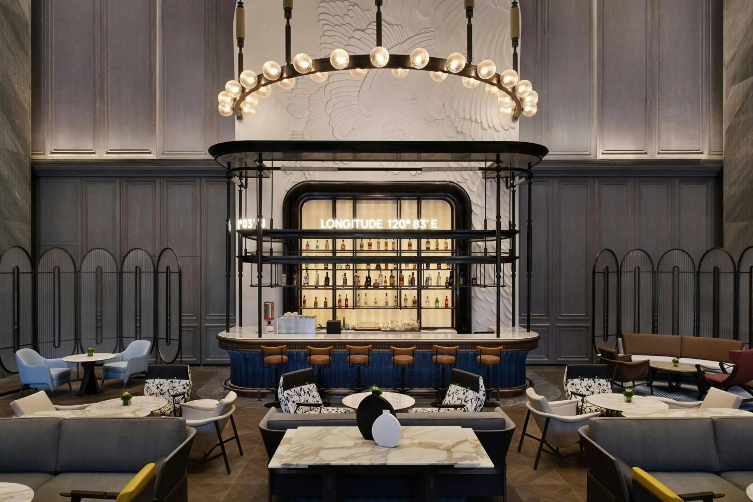 Lounge or bar in Le Meridien Nantong