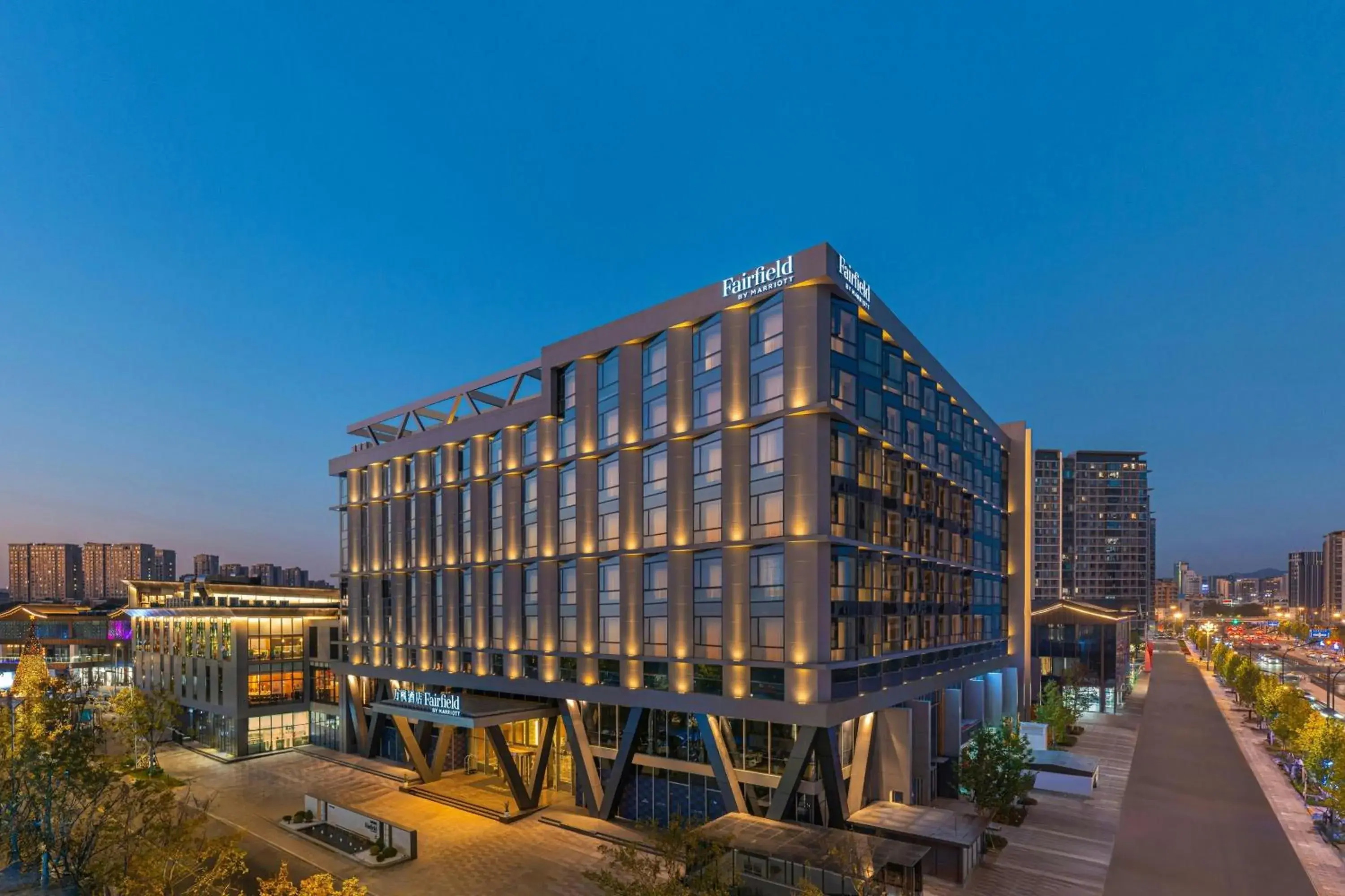 Fairfield by Marriott Yiwu Fairfield by Marriott Yiwu