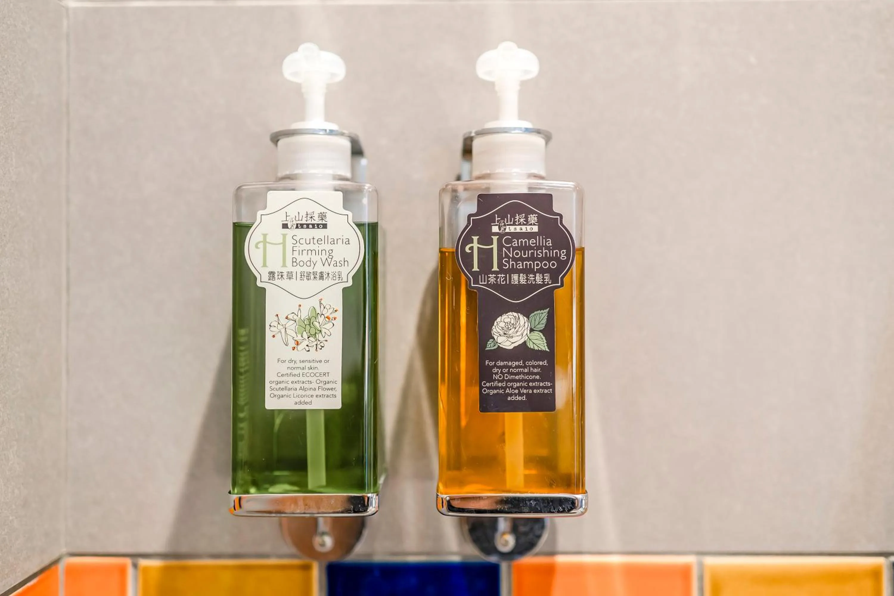 Bathroom in Kavana Cottage