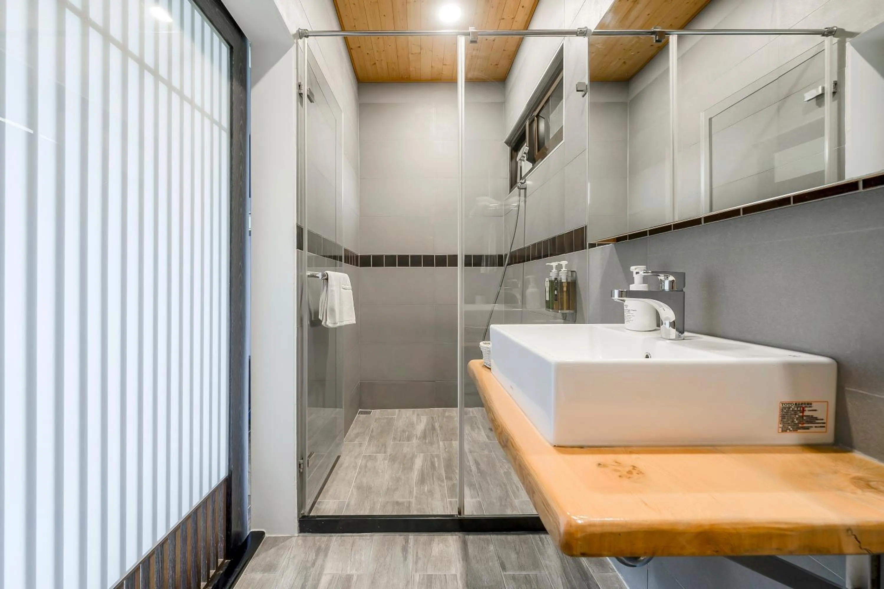 Bathroom in Kavana Cottage