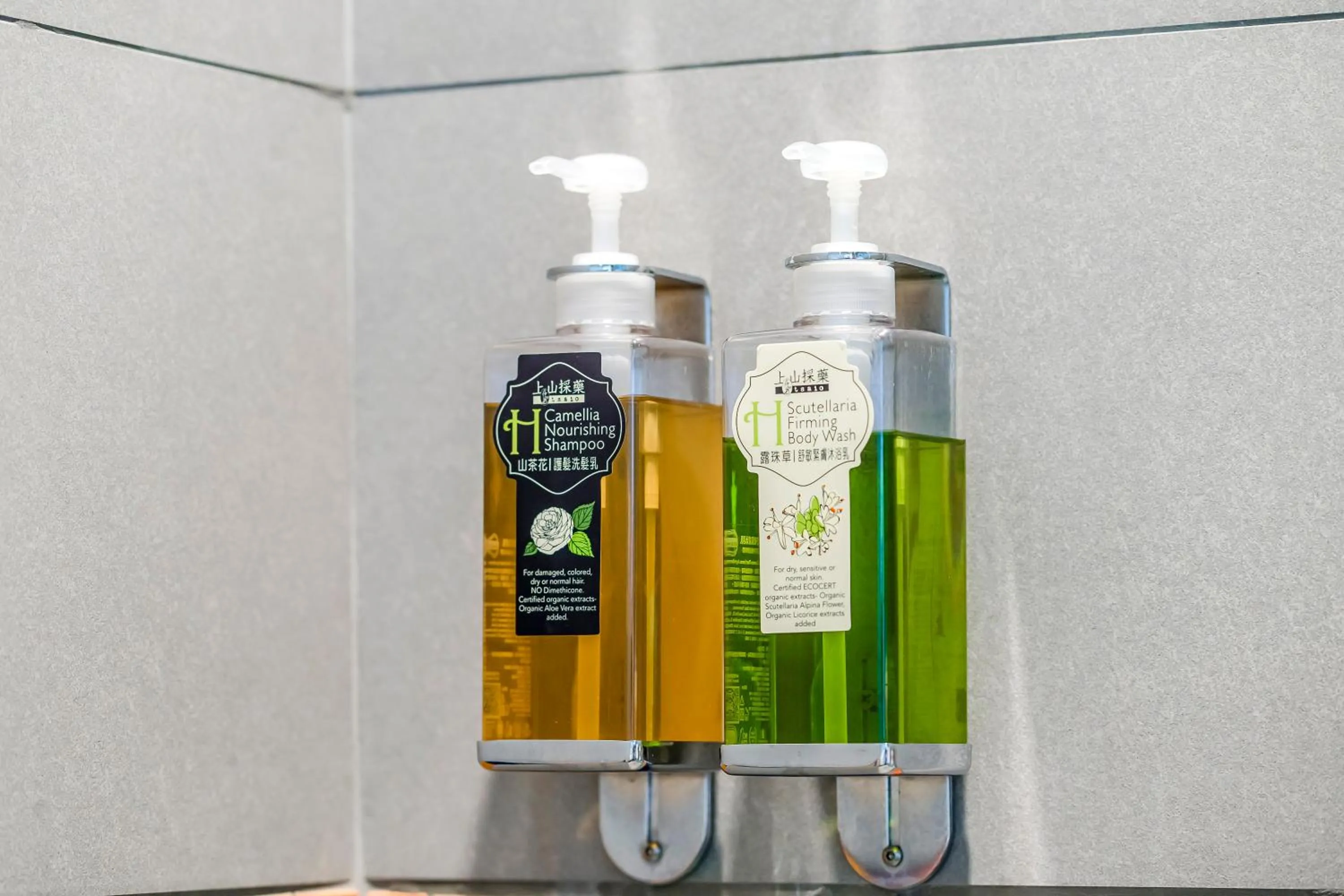 Bathroom in Kavana Cottage