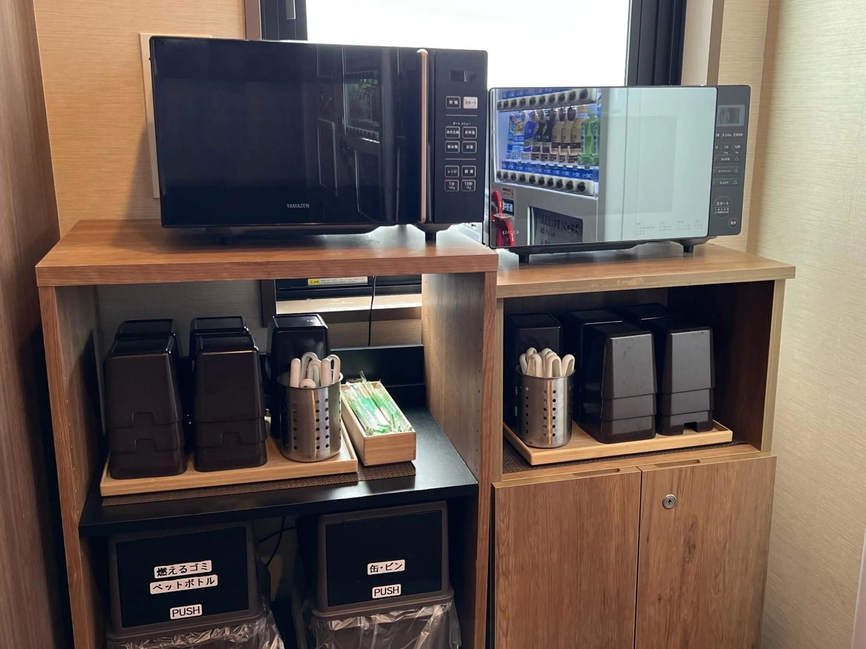 Other in Hotel Route Inn Hitachinaka